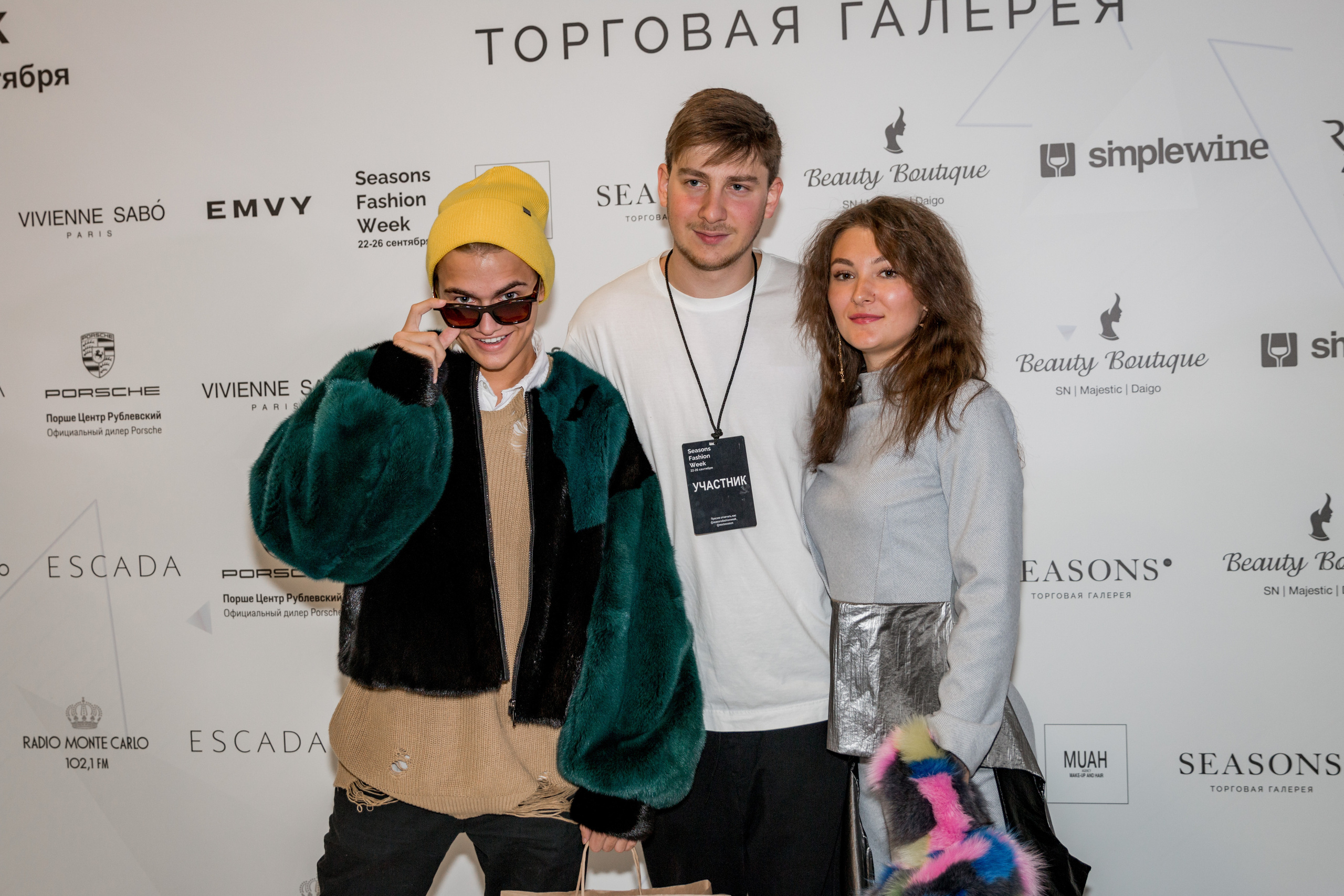 MODA. Фотограф и Видеограф в Москве Дарья Арсентьева