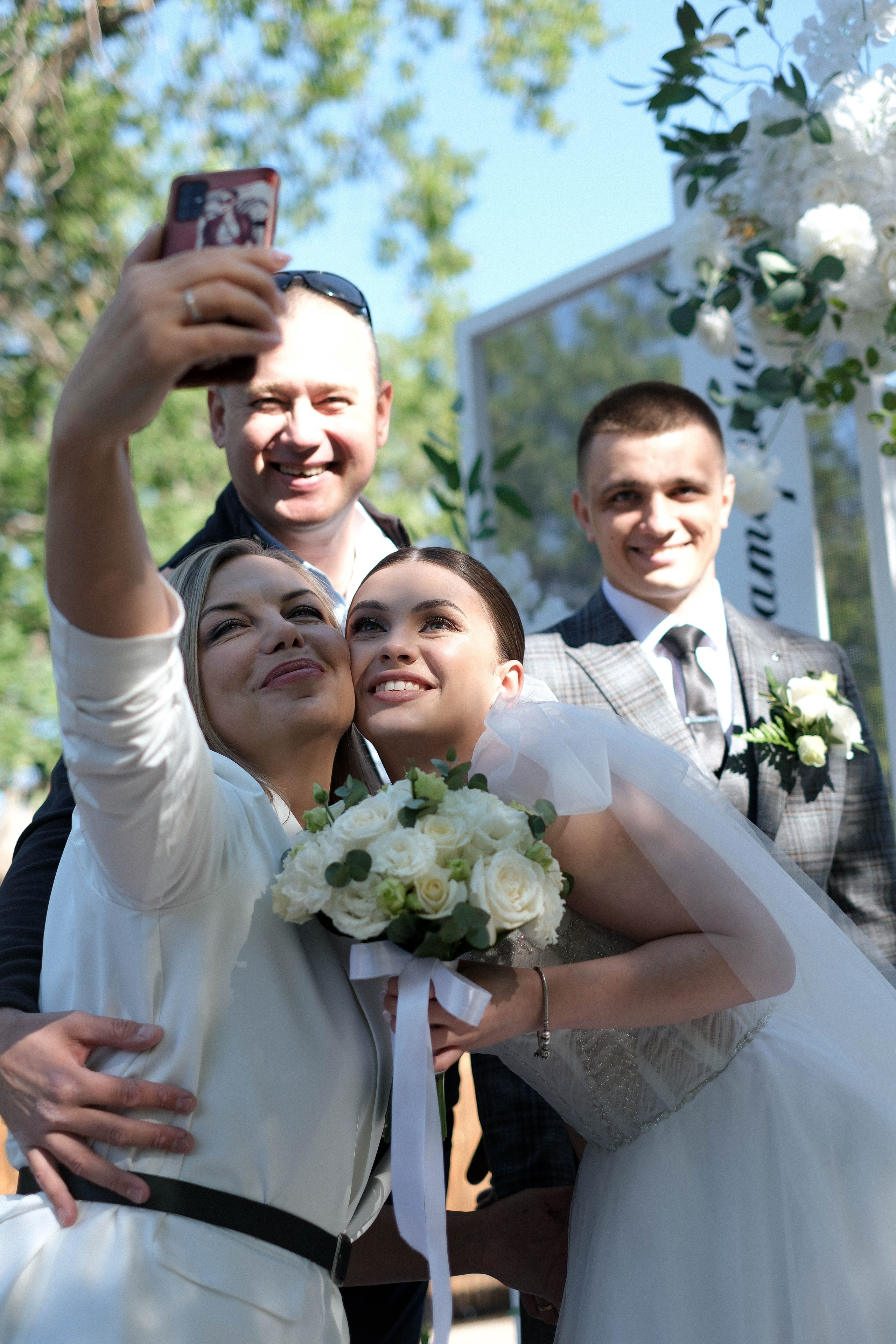 Катя & Дима. Главная