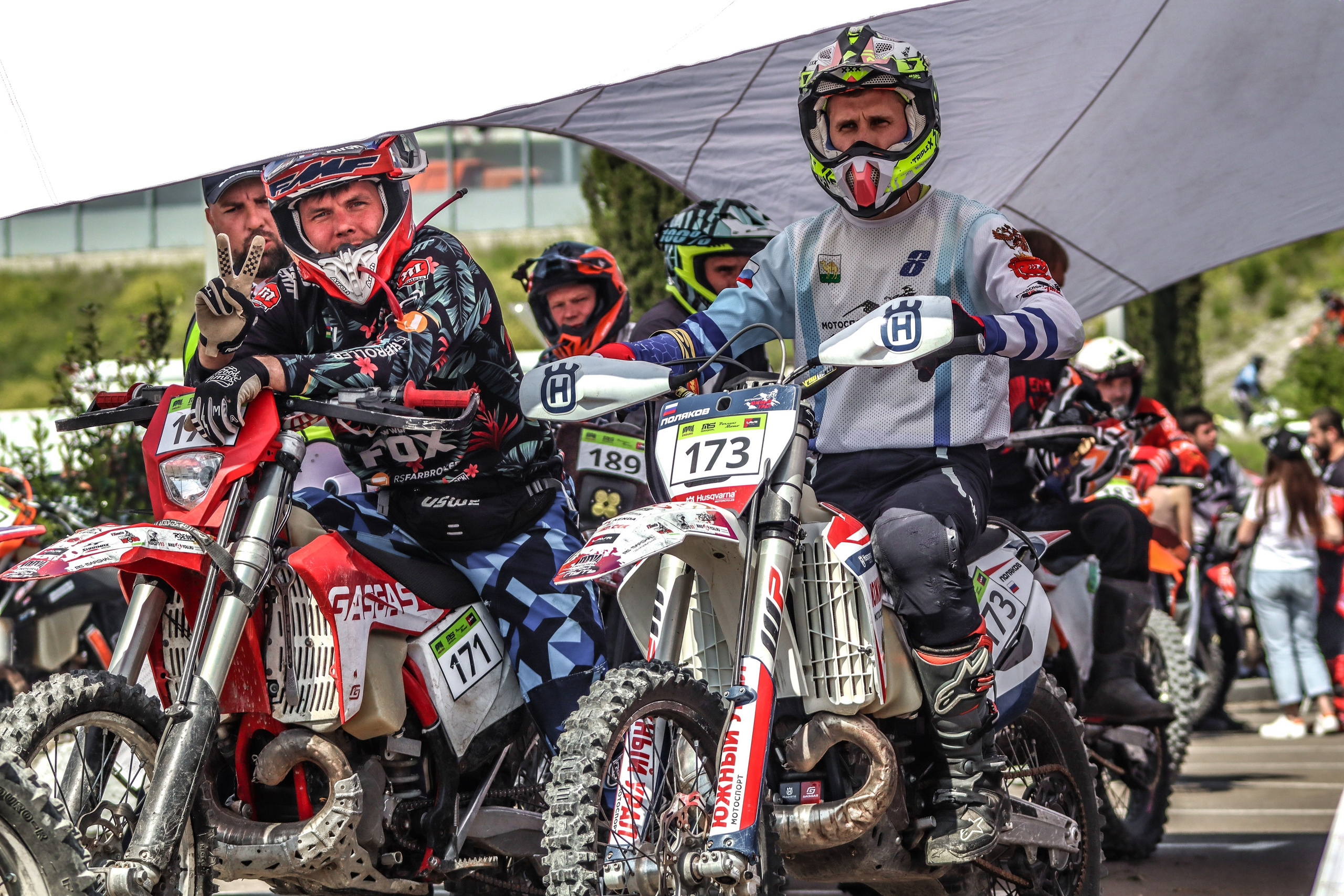 Enduro. Ivaladimirovna1995.wfolio.pro