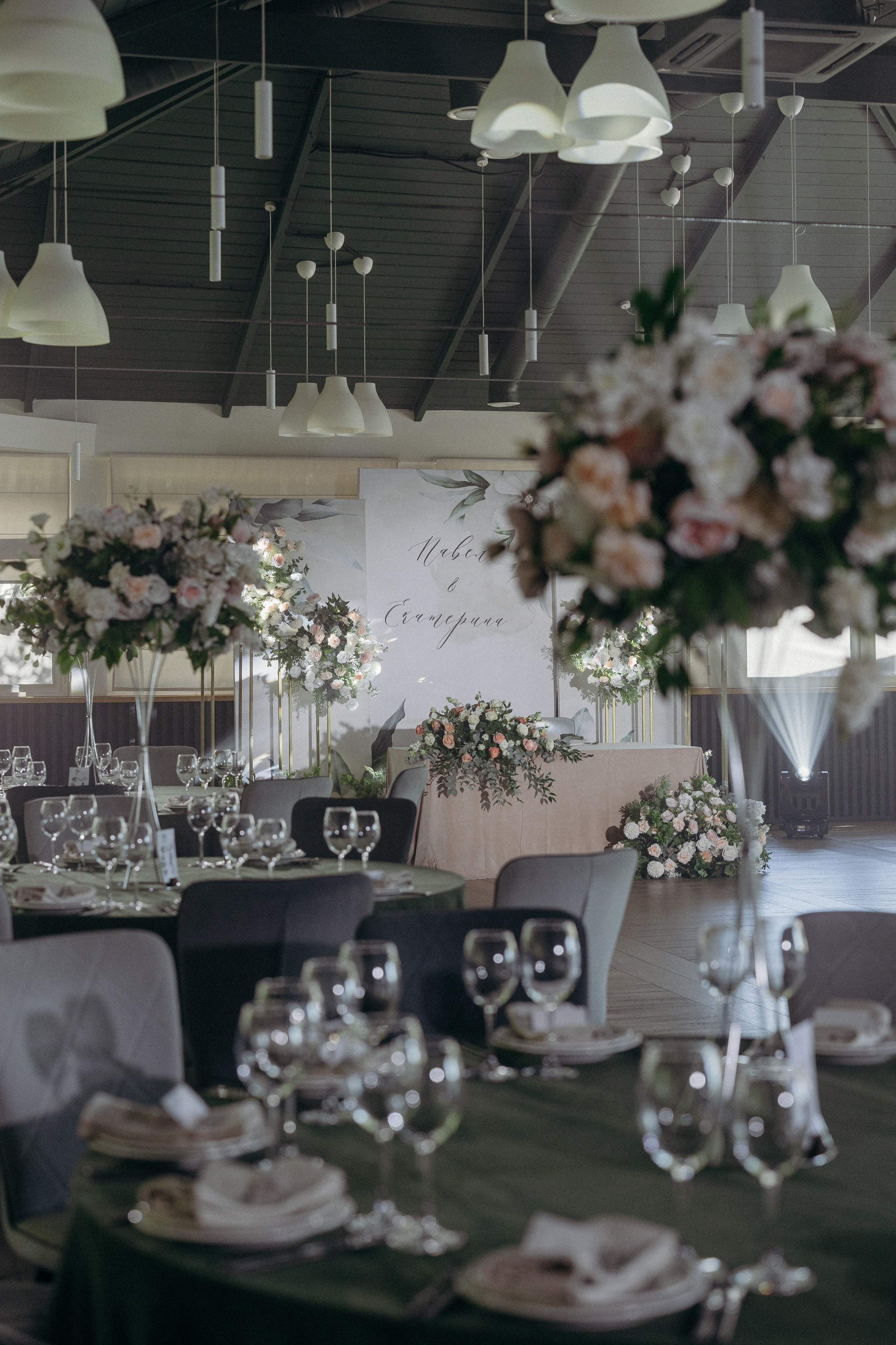 Организация свадьбы под ключ. ToDay-организация частных и деловых мероприятий под ключ