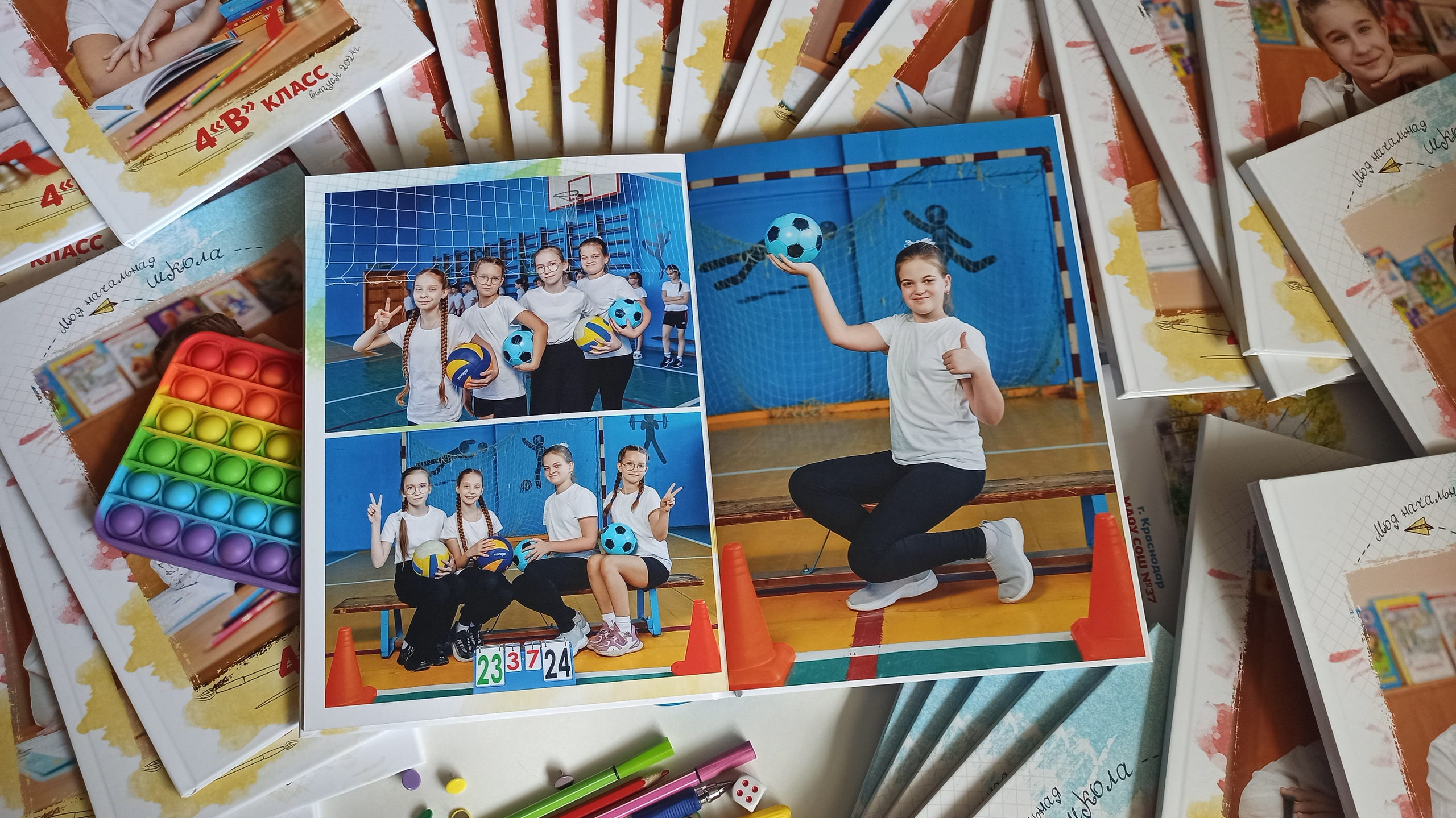 Выпускные альбомы_начальная школа. Марина Ушакова. Фотограф. Выпускные альбомы. г. Краснодар