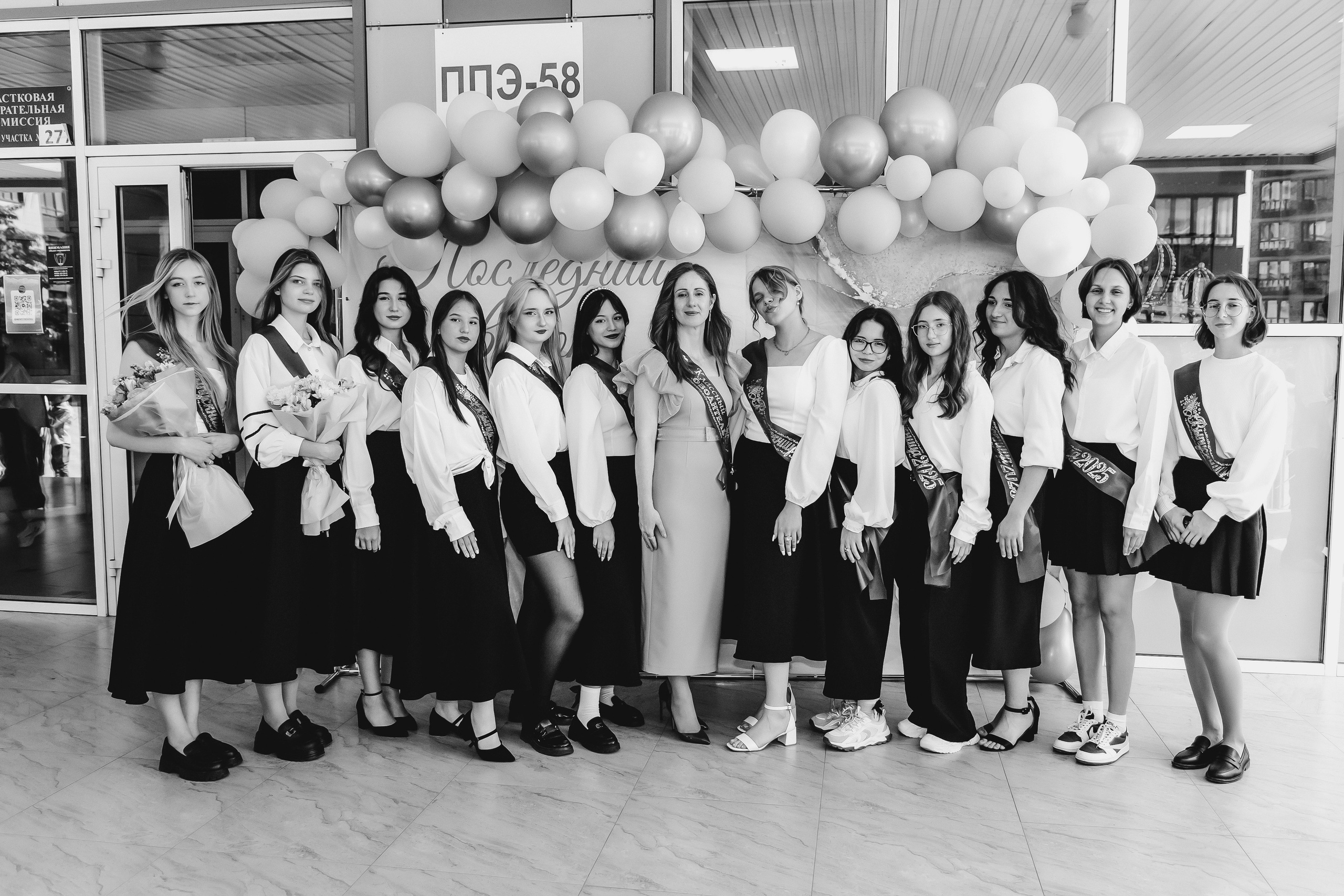 School № 27. Свадебный и семейный фотограф в Краснодаре Диана Смирнова