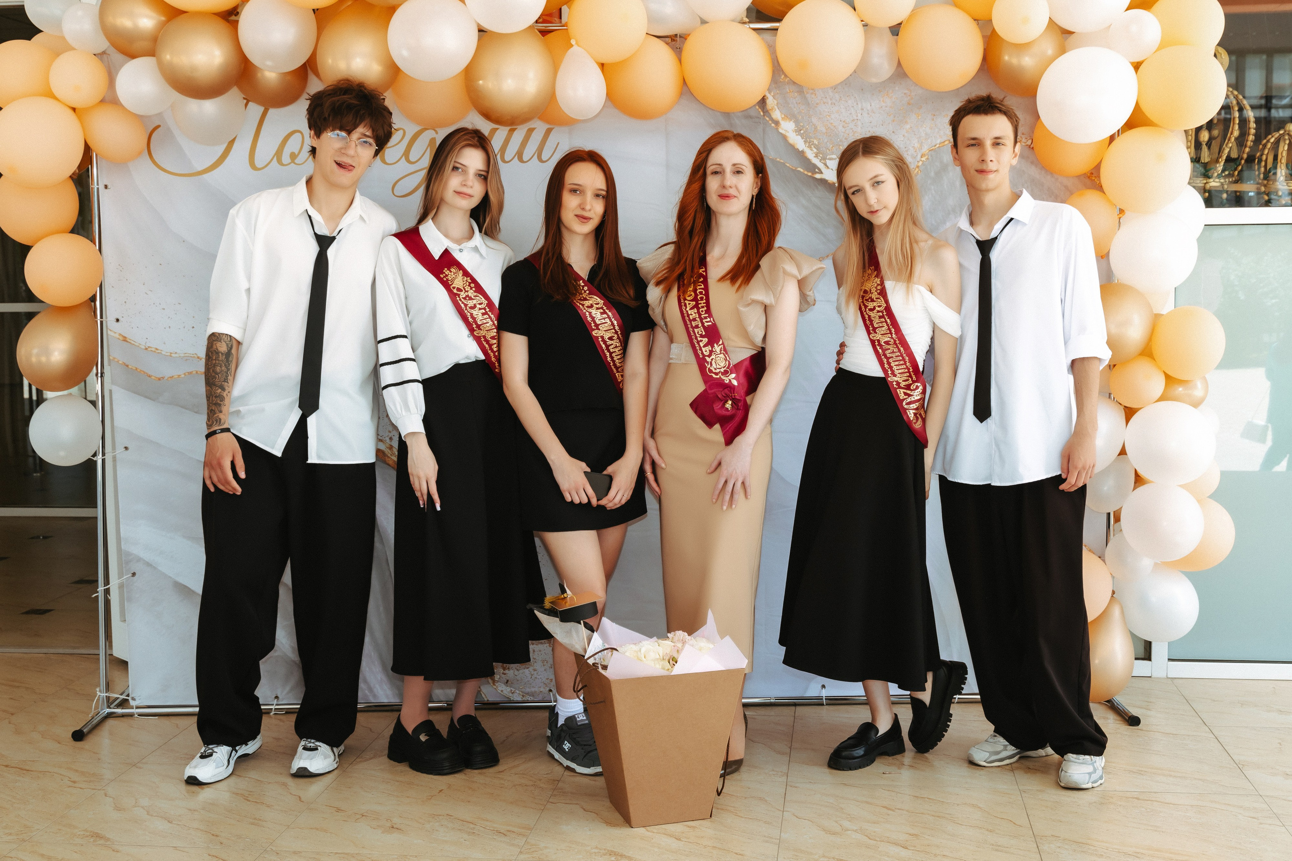 School № 27. Свадебный и семейный фотограф в Краснодаре Диана Смирнова