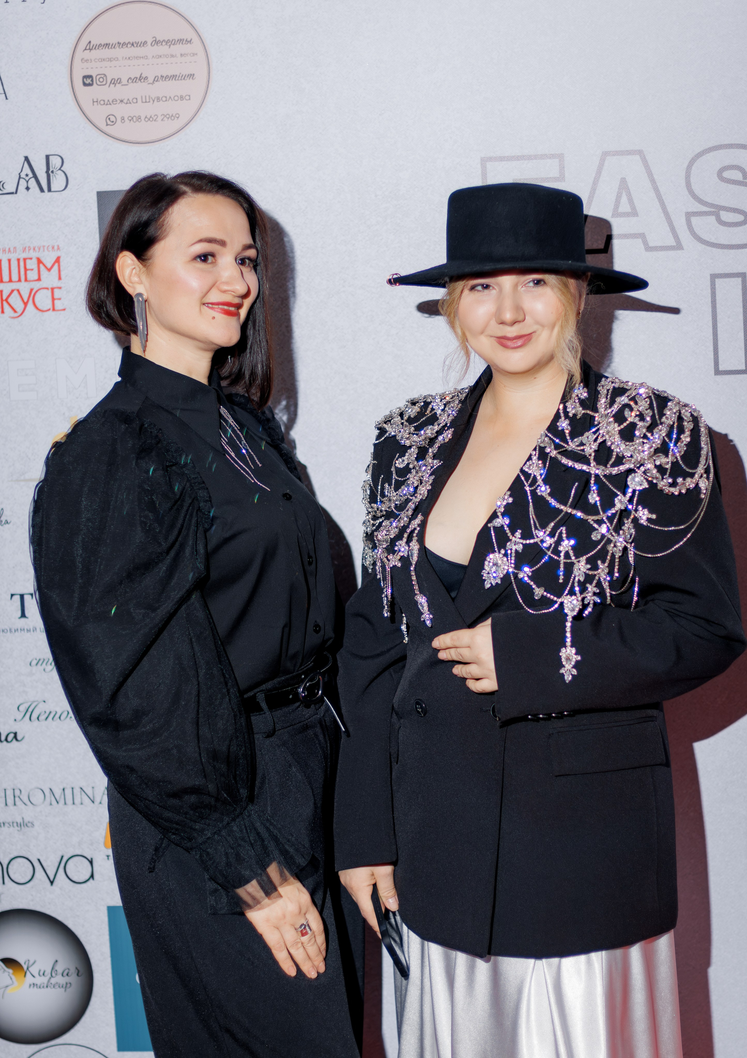 FASHION FEST IRKUTSK 2024. Свадебный фотограф в Иркутске Бобылев Никита