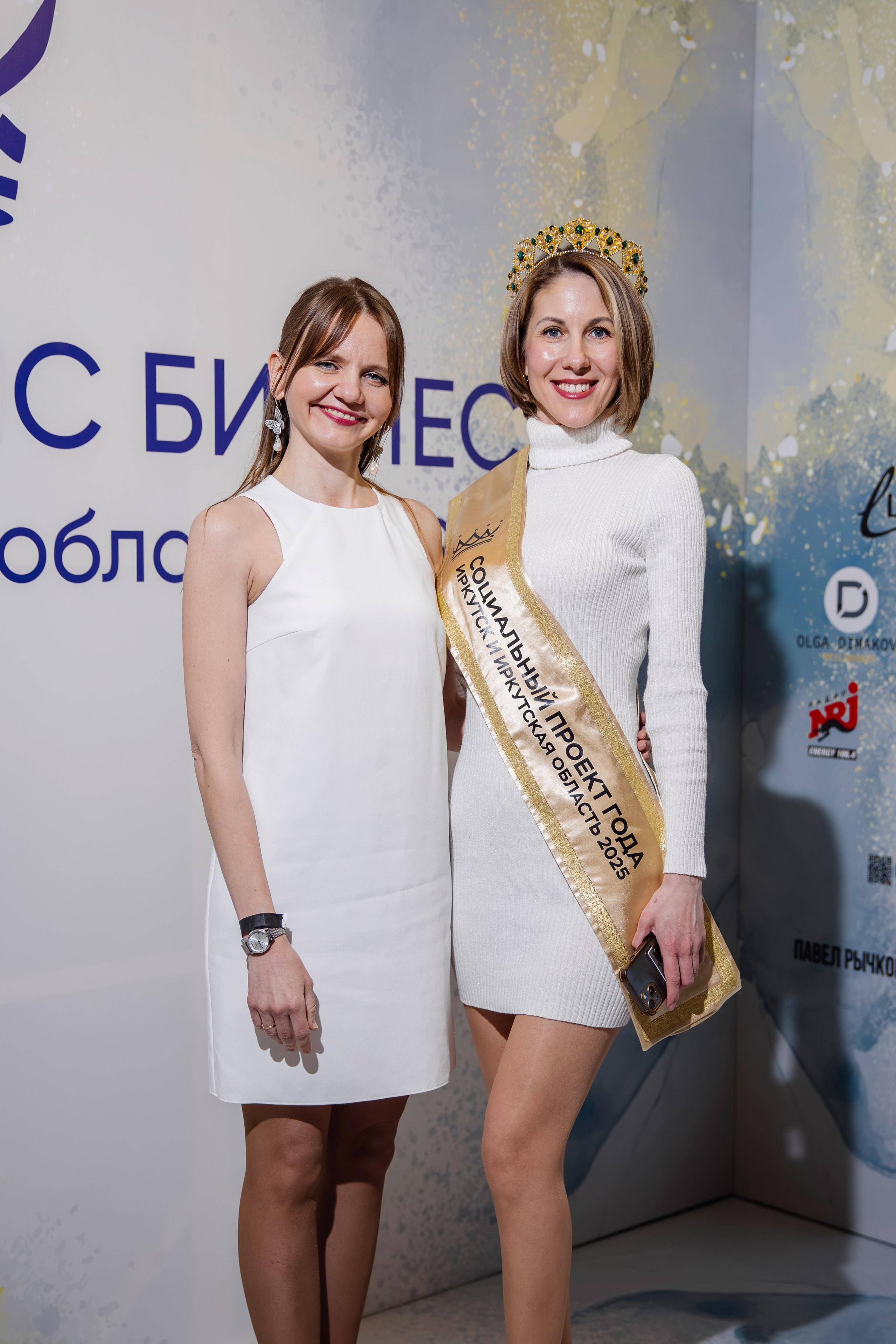 Мисс и Миссис Бизнес Иркутск 2026 — Открытие. Свадебный фотограф в Иркутске Бобылев Никита