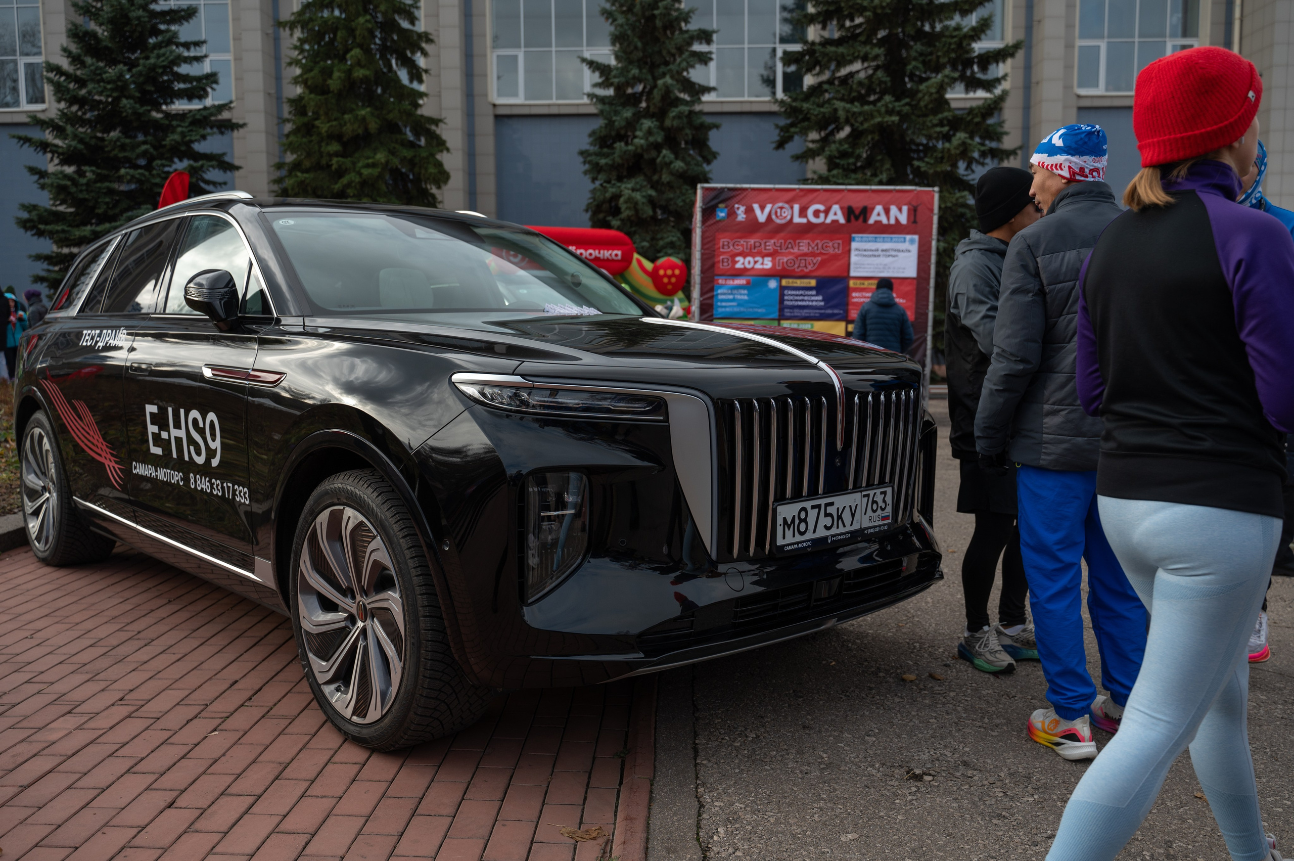 Самарский полумарафон Volgaman. Фотограф в Самаре