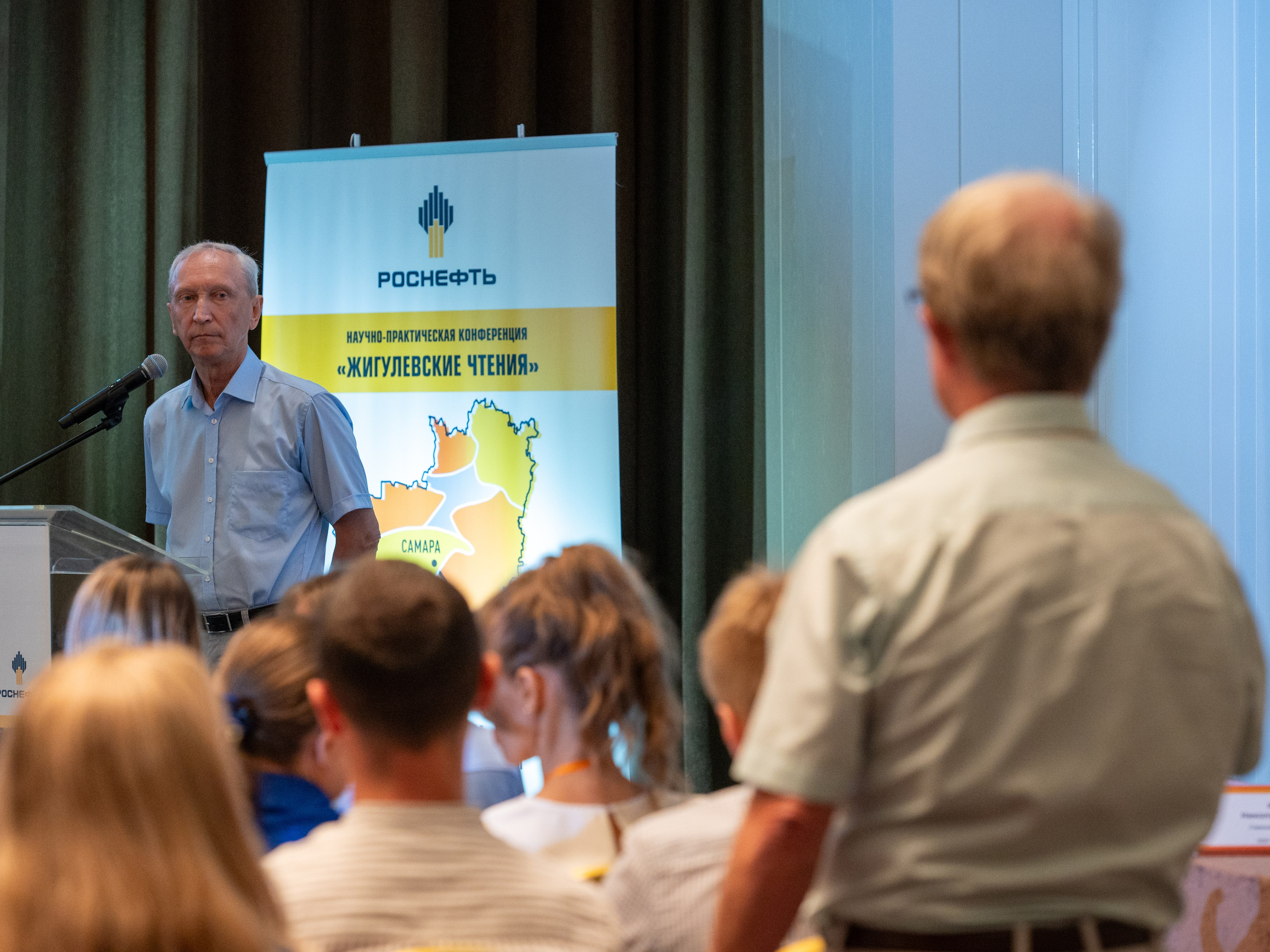 «Жигулевские чтения». Фотограф в Самаре