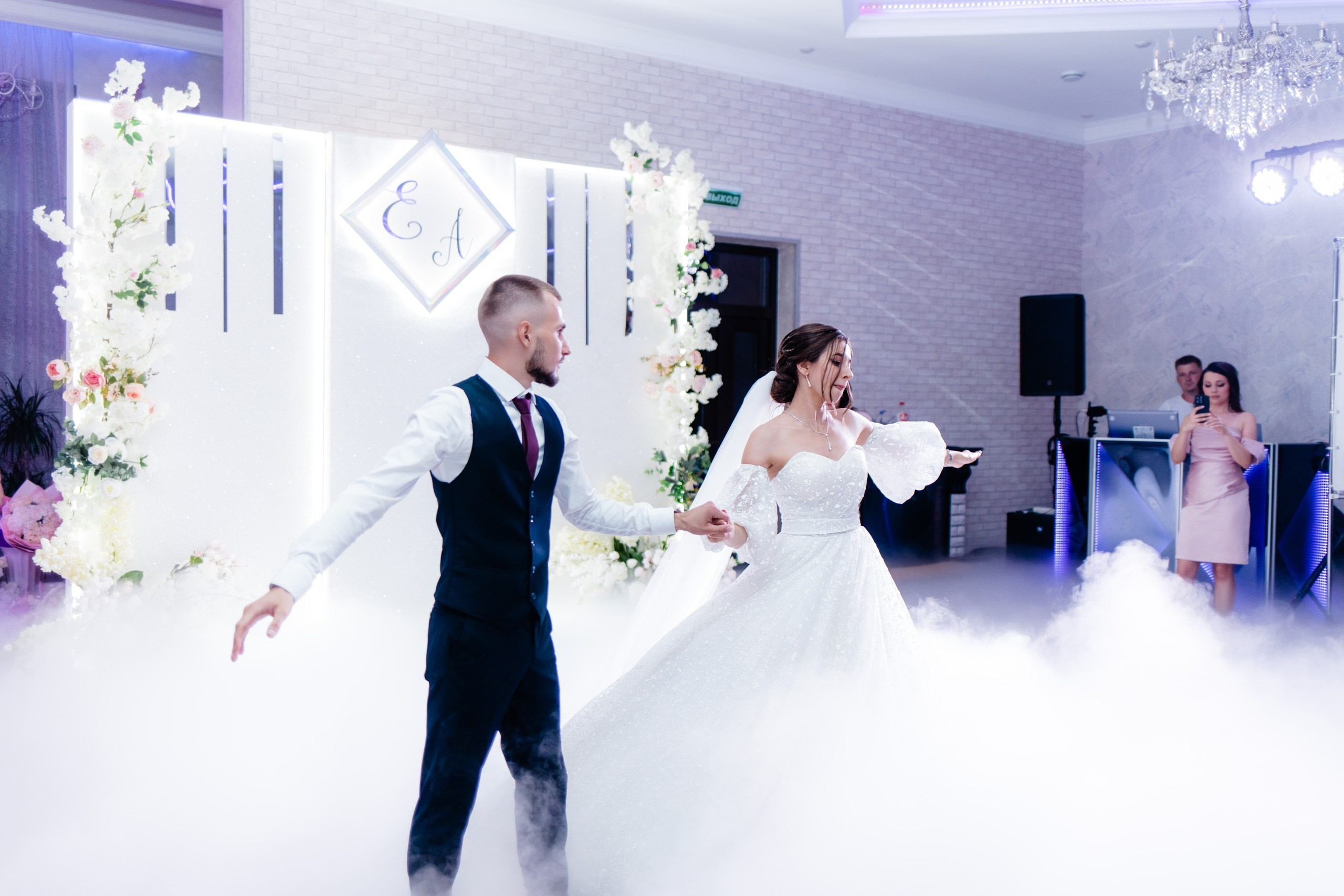 Albina & Evgeniy. Свадебный и семейный фотограф