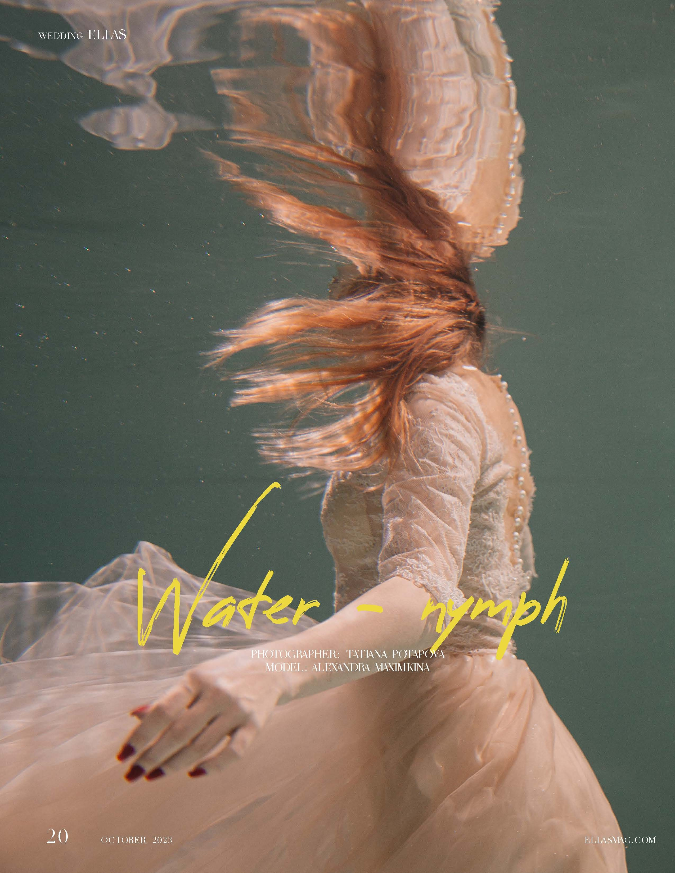 Печатные зарубежные издания. Фотограф вашей улыбки. Москва