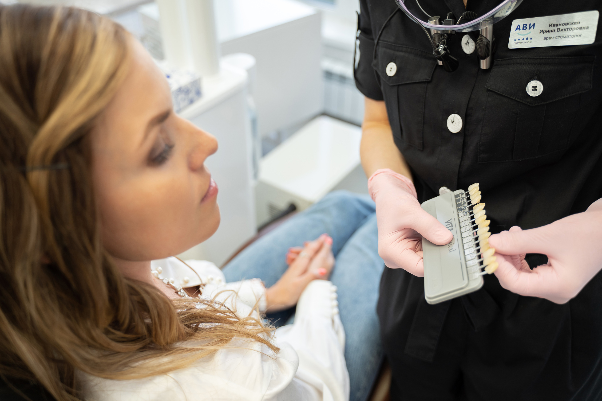 АВИ СМАЙЛ СТОМАТОЛОГИЯ. Свадебный фотограф в Петрозаводске Сергей Кокорев