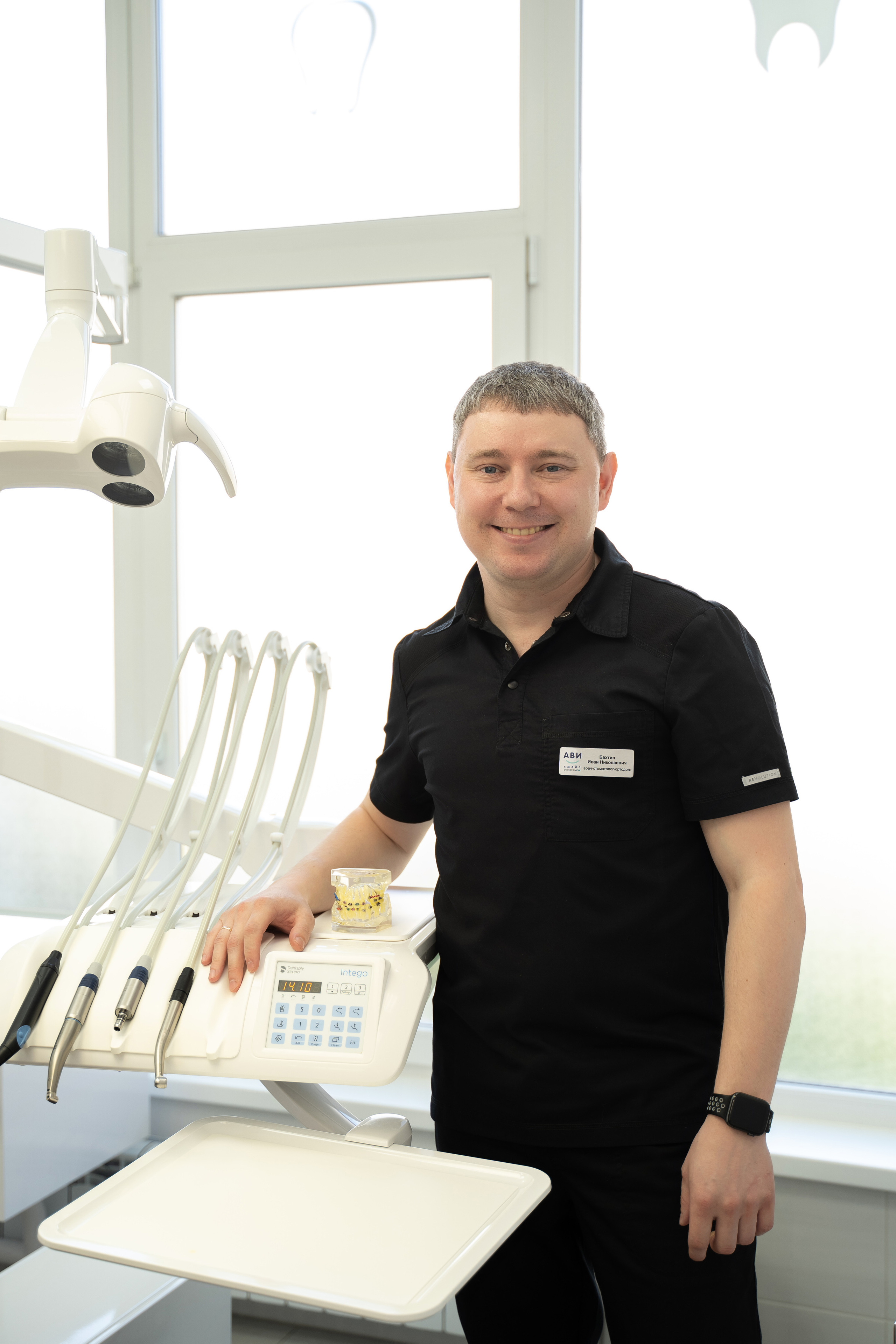 АВИ СМАЙЛ СТОМАТОЛОГИЯ. Свадебный фотограф в Петрозаводске Сергей Кокорев