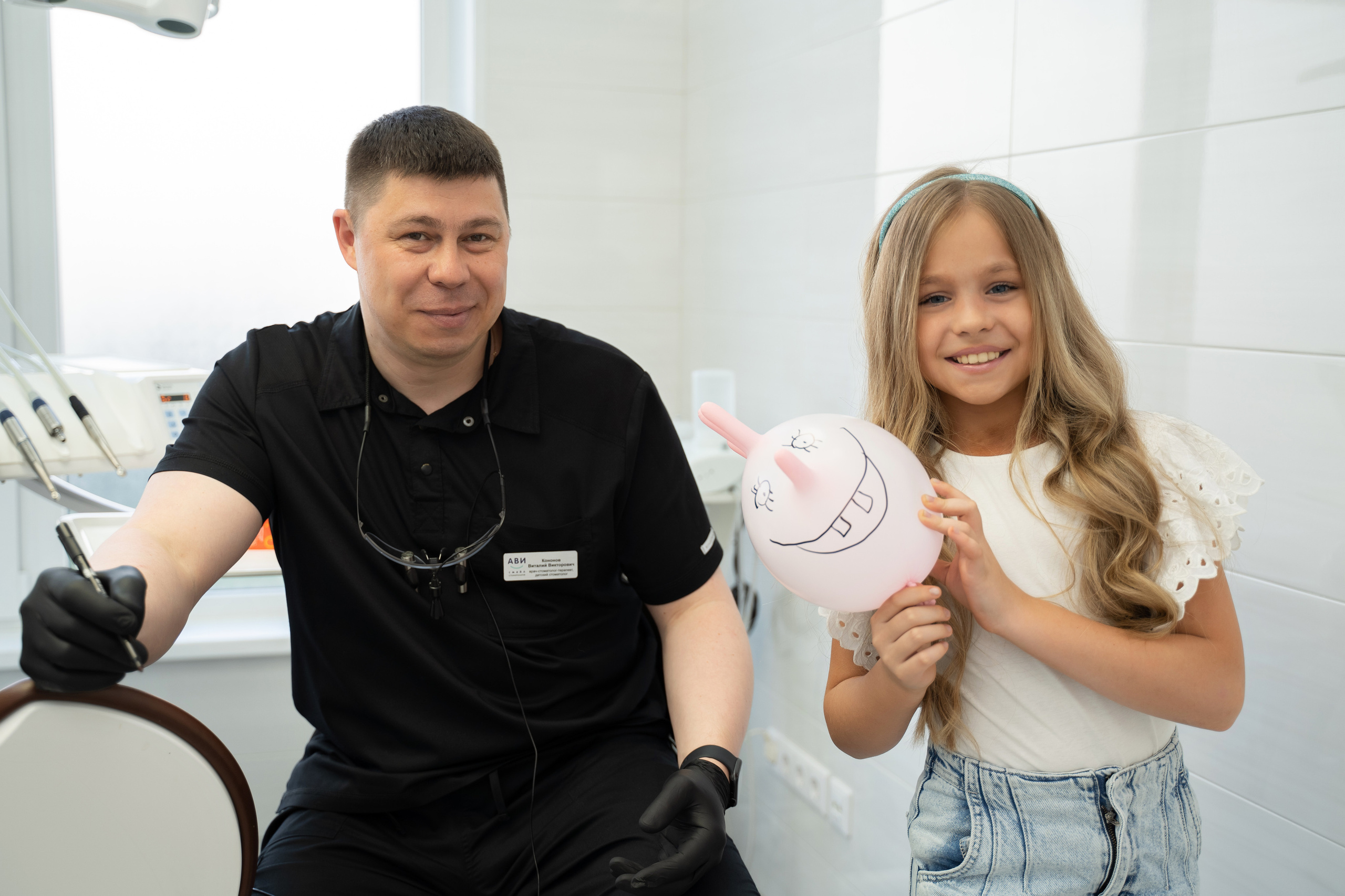 АВИ СМАЙЛ СТОМАТОЛОГИЯ. Свадебный фотограф в Петрозаводске Сергей Кокорев