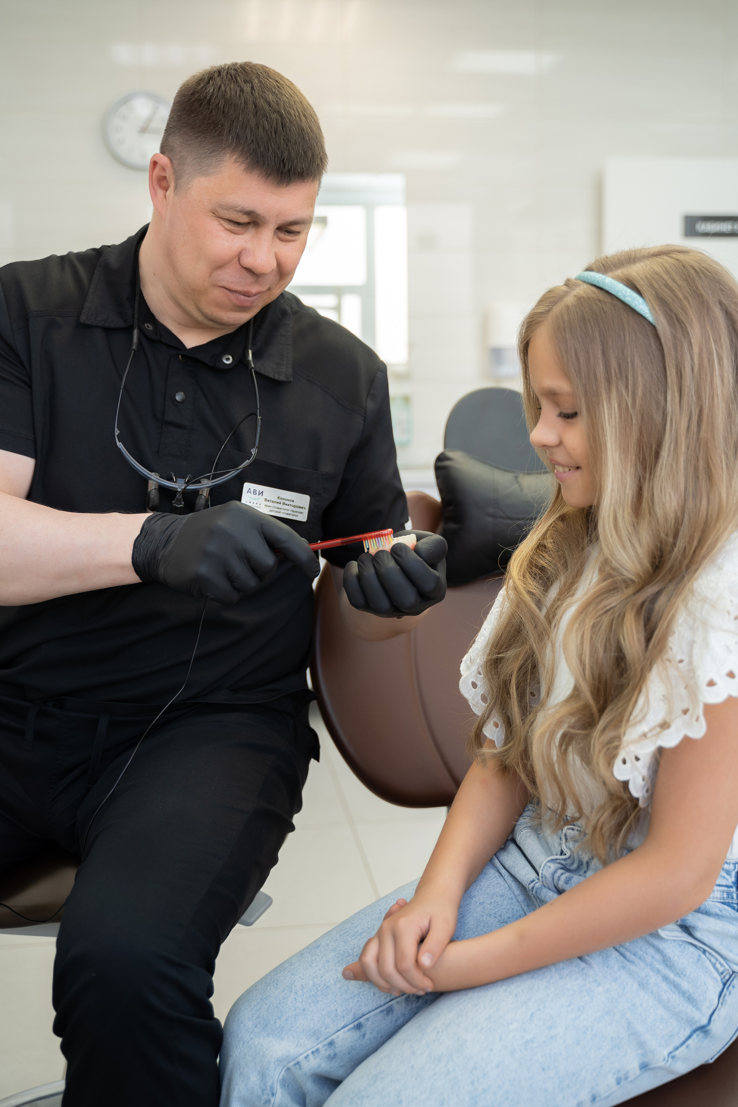 АВИ СМАЙЛ СТОМАТОЛОГИЯ. Свадебный фотограф в Петрозаводске Сергей Кокорев