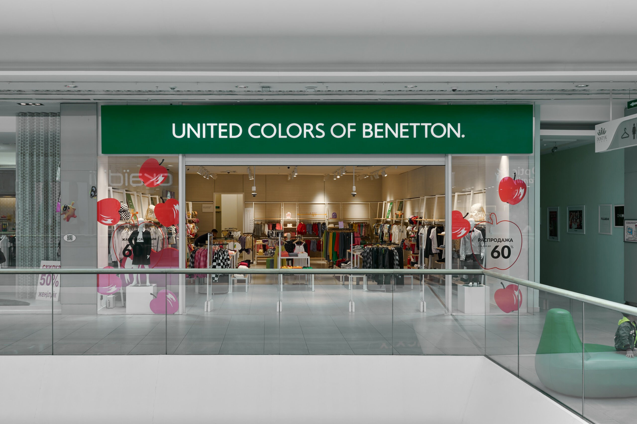 Интерьерная и экстерьерная. Фотограф Краснодар — Фотосессии, свадьбы, репортаж