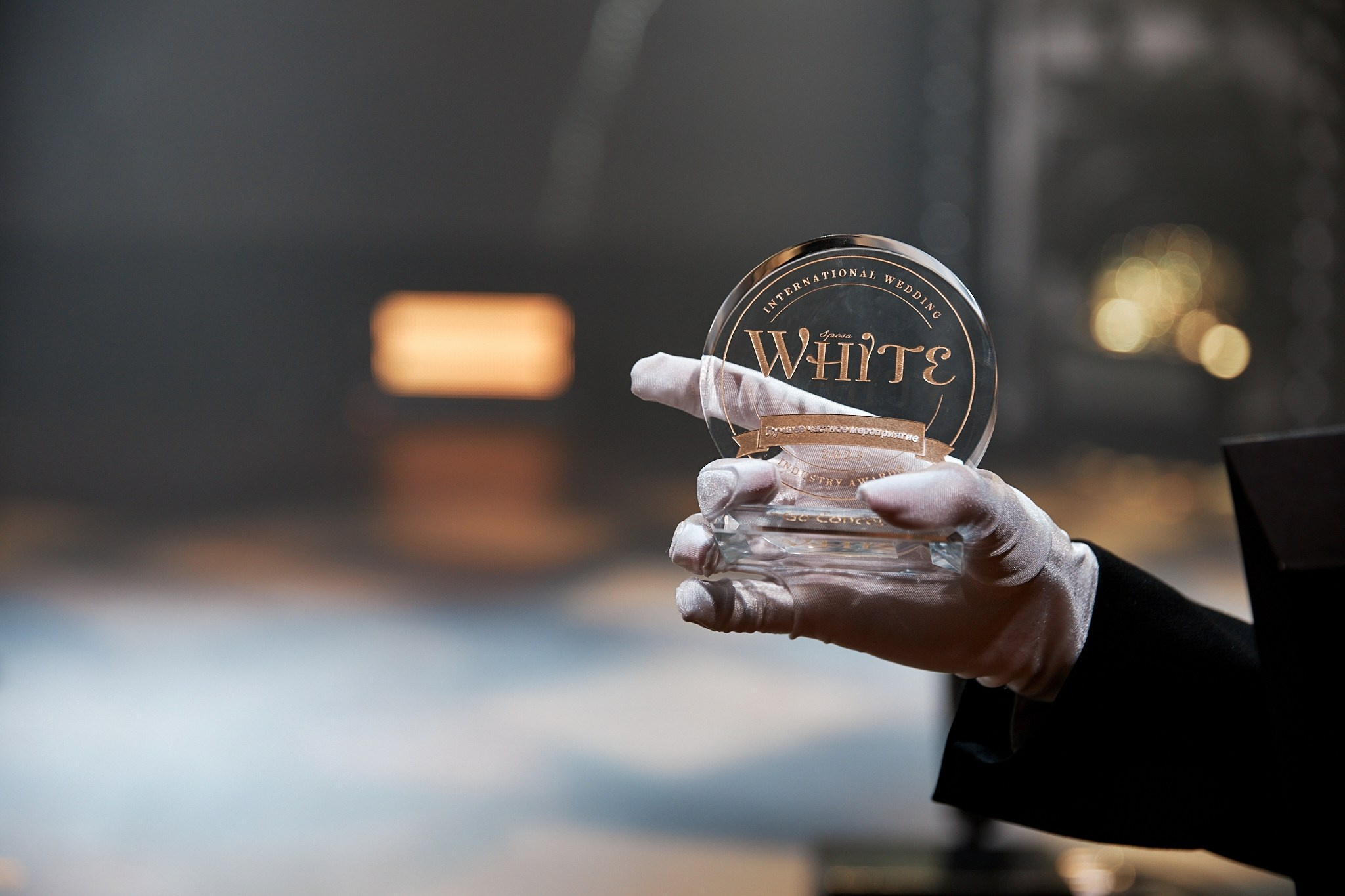 WhiteWeddingAwards. Свадебный фотограф Андрей Кочкин в Москве