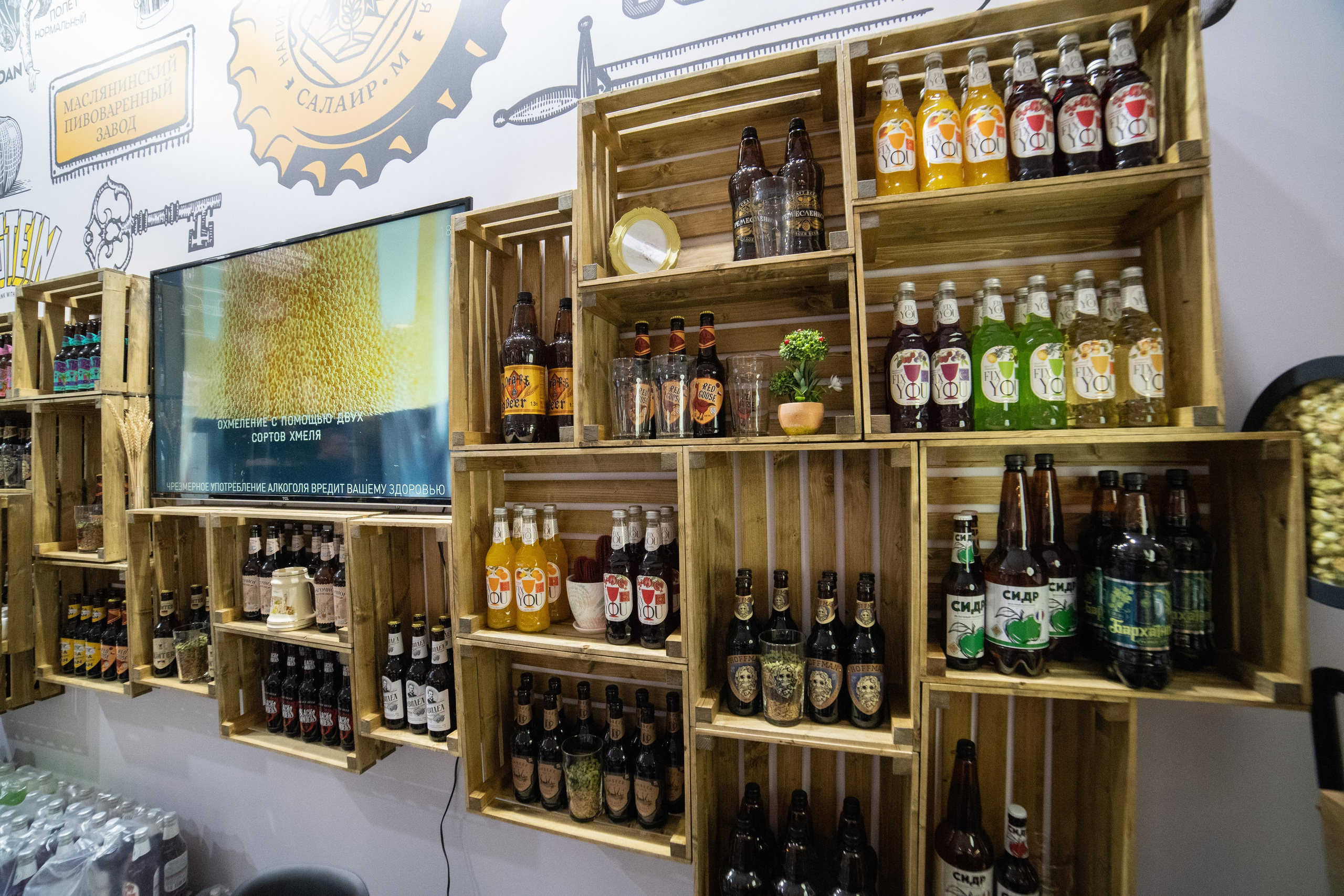 Выставочные стенды. Профессиональный портретный фотограф в Москве Владимир Глаголев