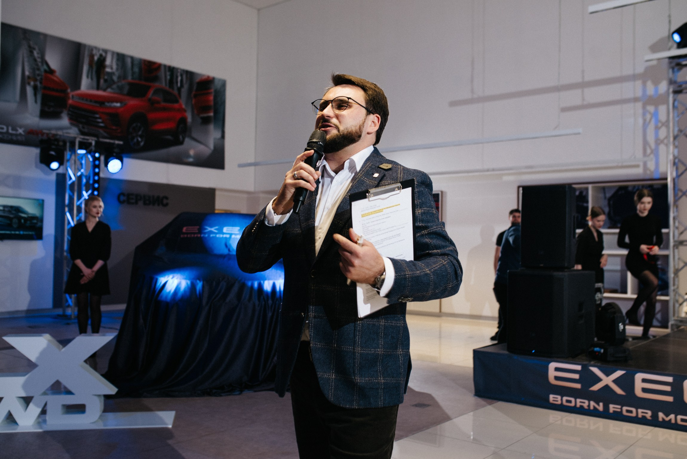 Открытие автосалона Exeed. Портретный и репортажной фотограф Алексей Волков. Москва, Оренбург