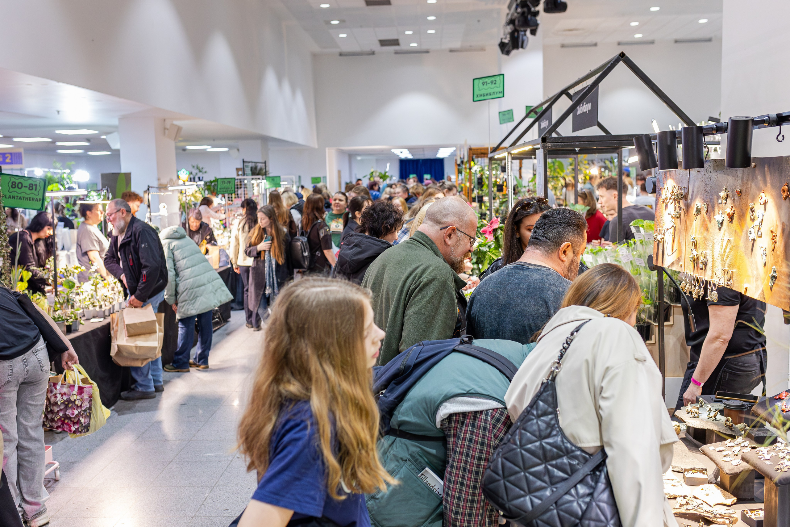 Монстериум апрель 2026. Александра Куликова фотограф, Москва