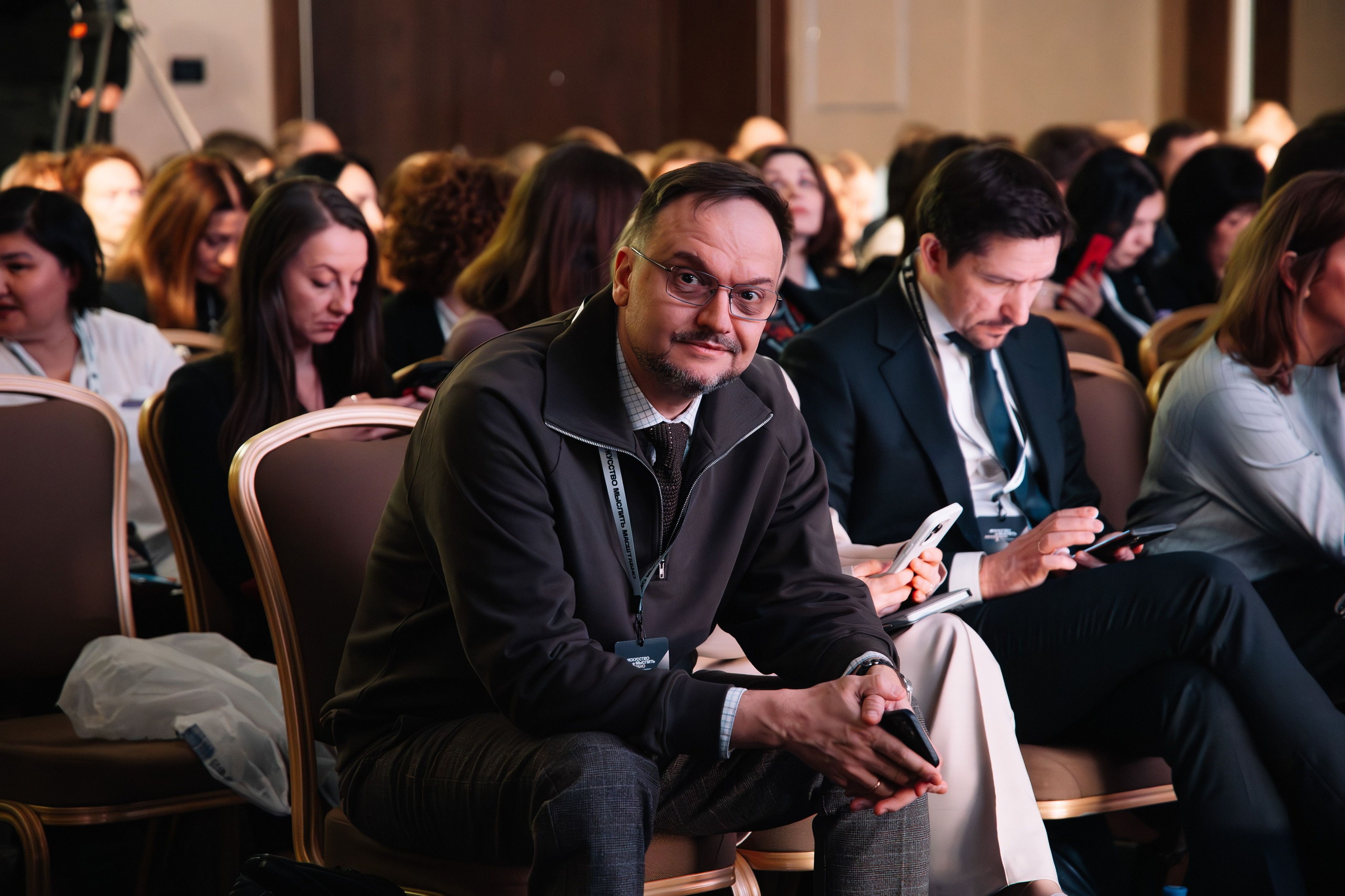 Geropharm VII Forum. Reportage photographer Vlad Shishkin