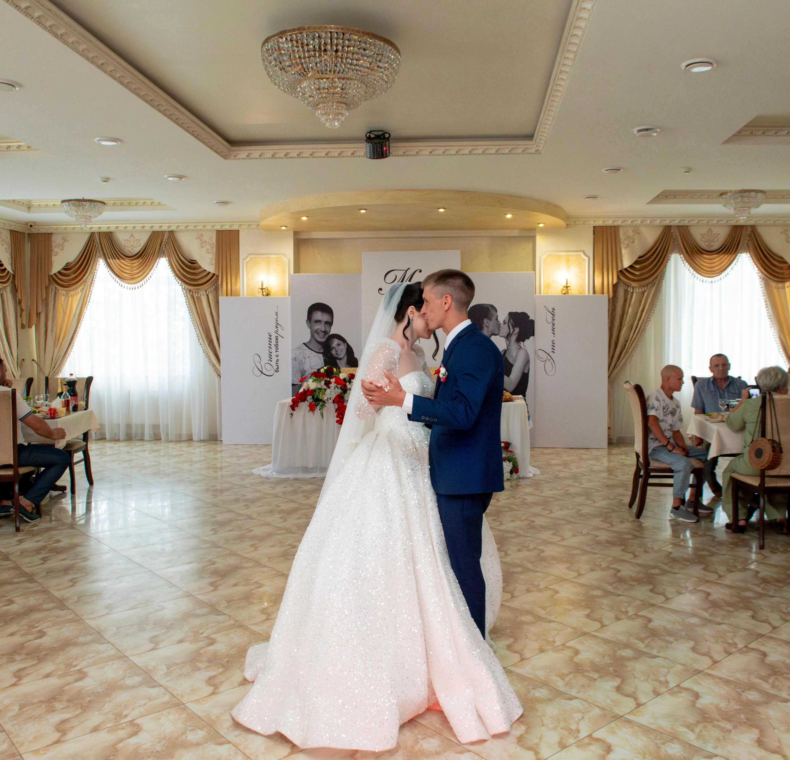 Михаил и Дарья. Крыгина Ольга Фотограф Краснодар