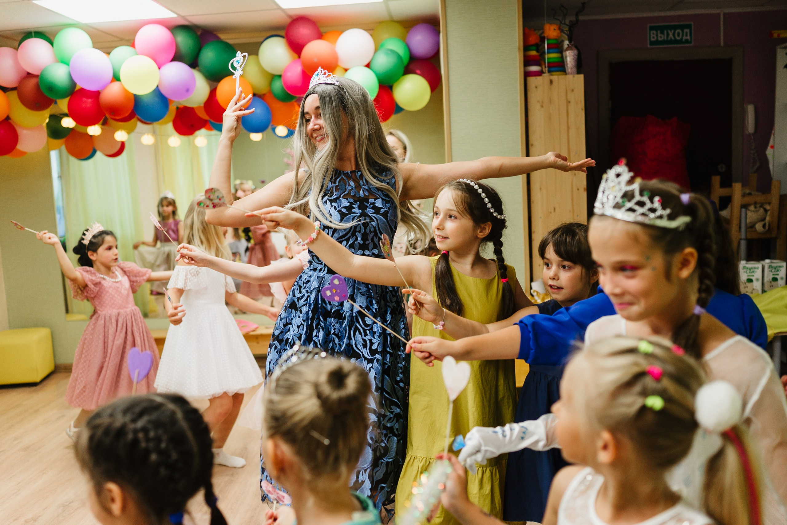 Вечеринка: Принцессы