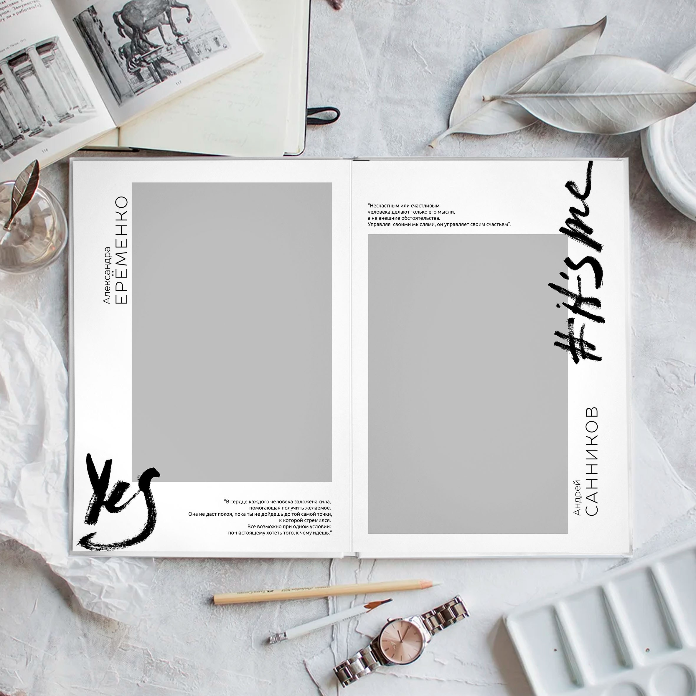 Дизайны фотокниг для начальной школы. REPEYBOOK | Выпускные альбомы для детского сада и класса