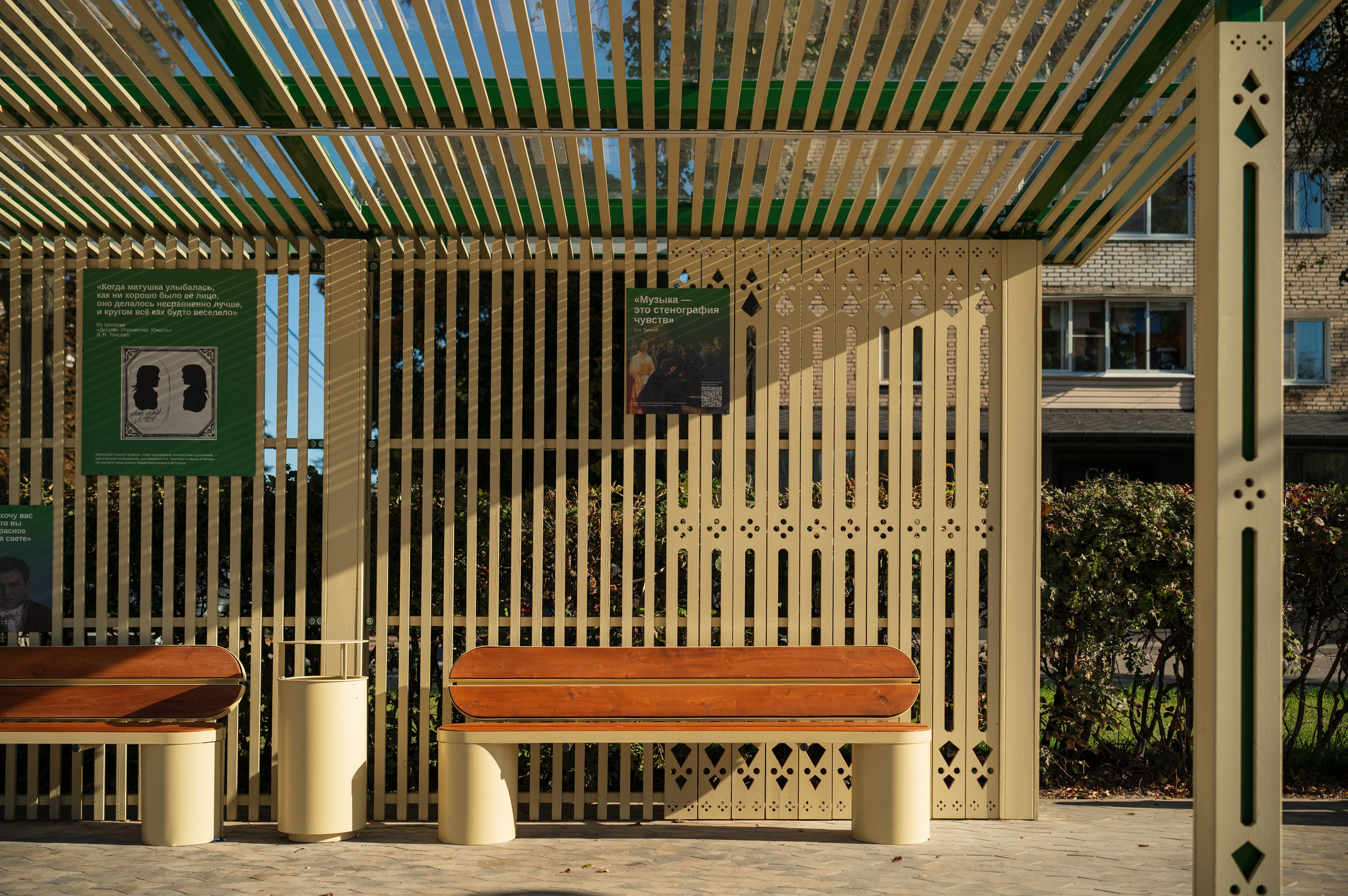 Толстовский сквер. Фотограф и видеооператор в Туле | Даниил Рыбак