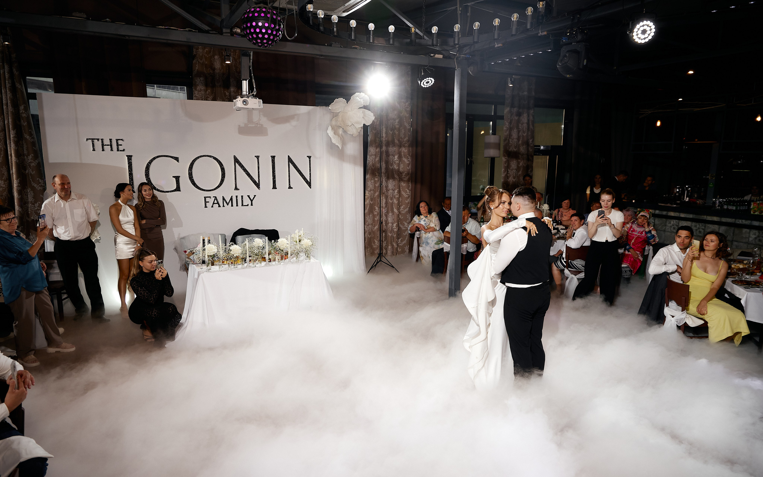 Алена и Алексей. Фотограф в Саранске Дмитрий Емелин