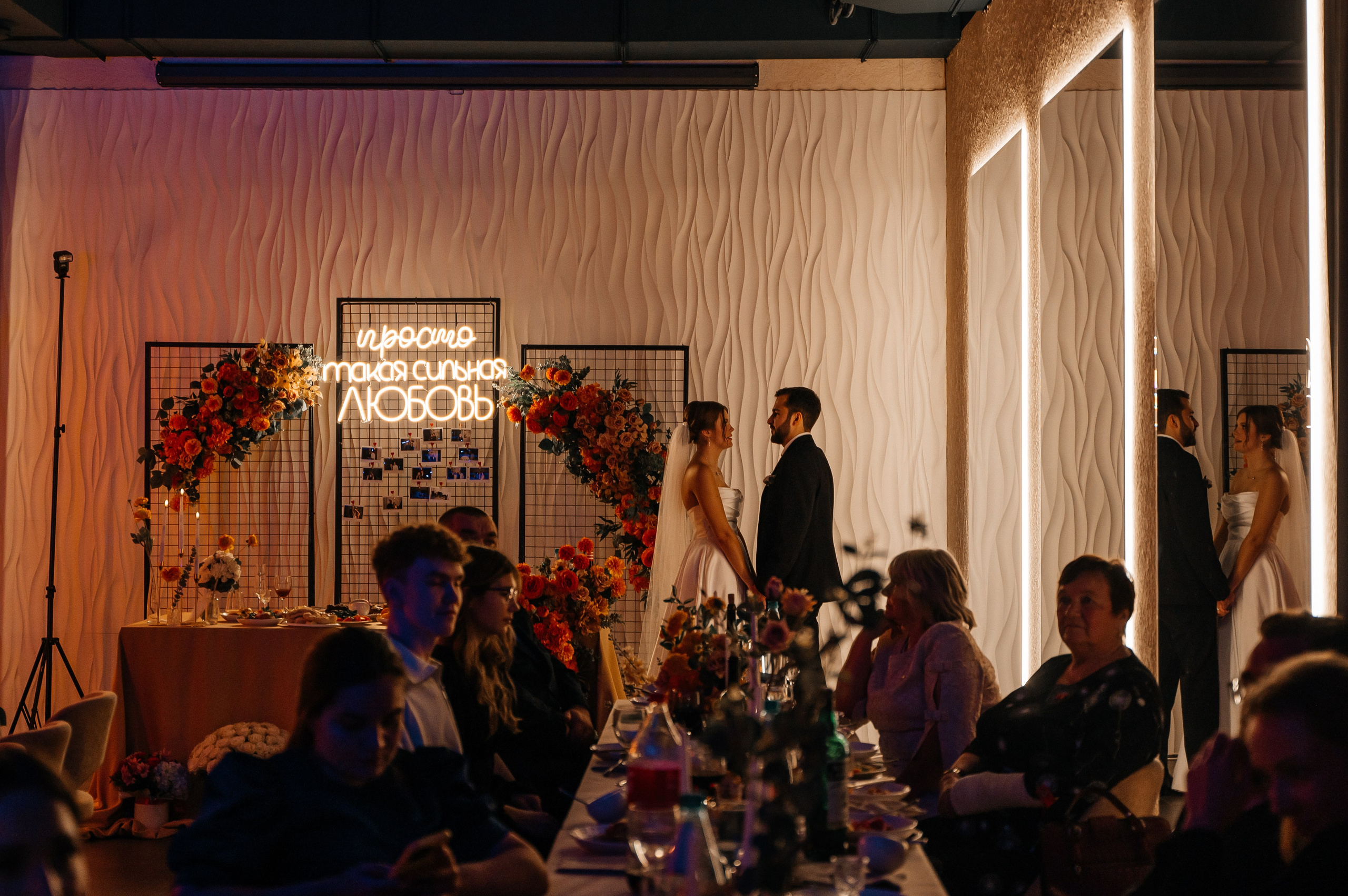 Никита и Катя 01.11.2024. Свадебный и семейный фотограф в городе Смоленске