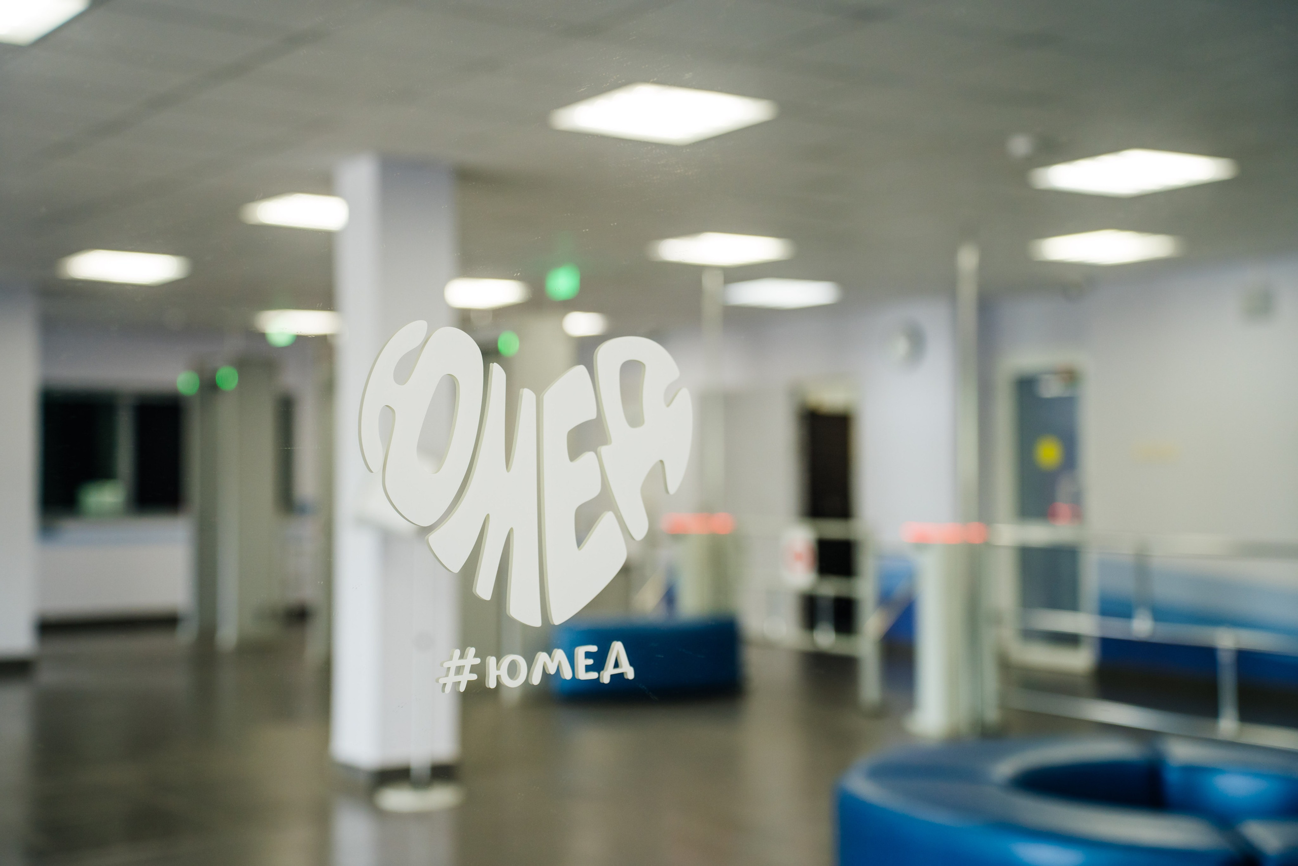 Съемка для Уральского медицинского колледжа ЮМЕД. Видеограф и Фотограф в Челябинске Ксения и Владимир Рюмины