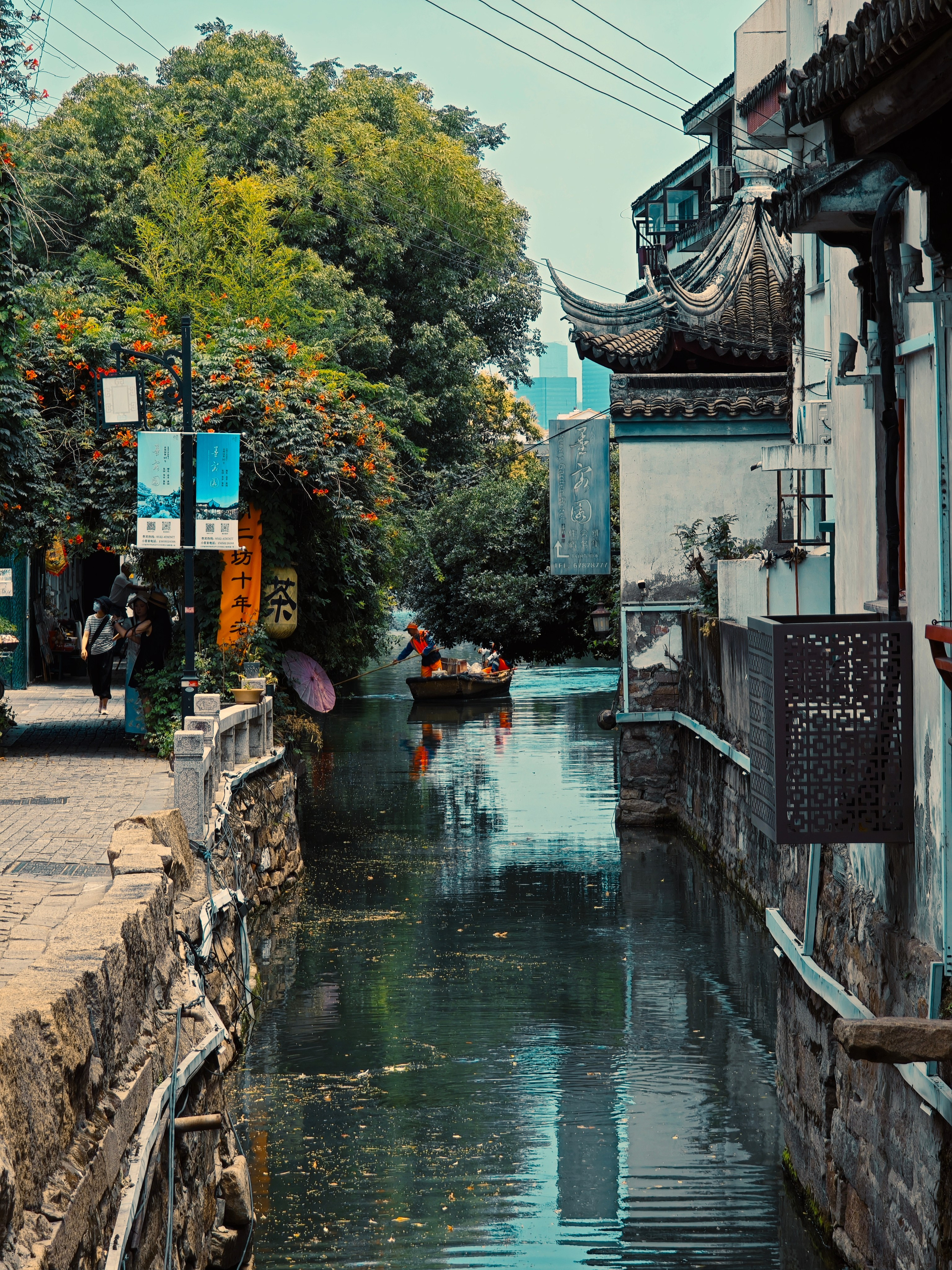 The Great Journey to China. Brjankin.com