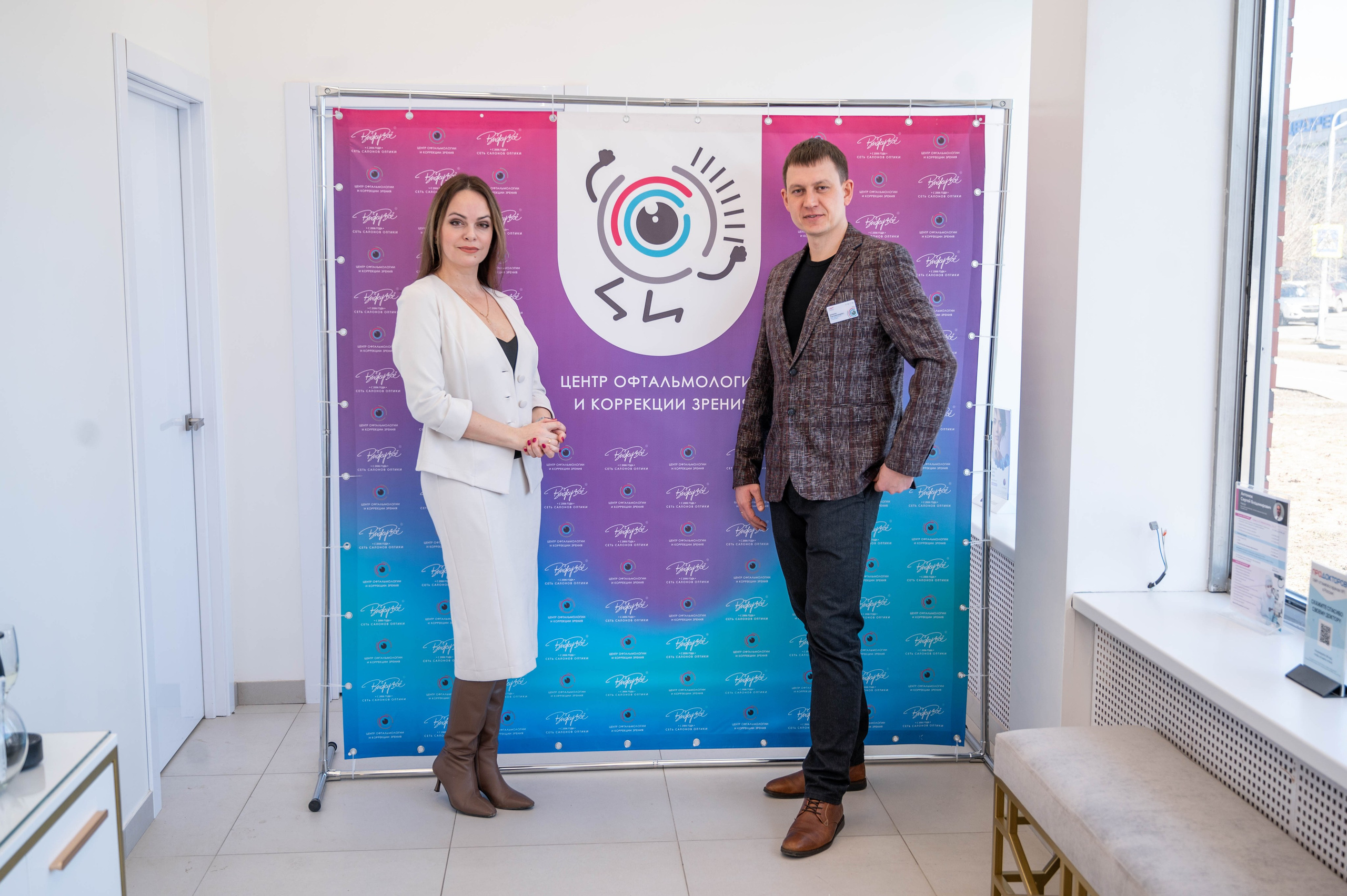 Съёмка открытия оптики