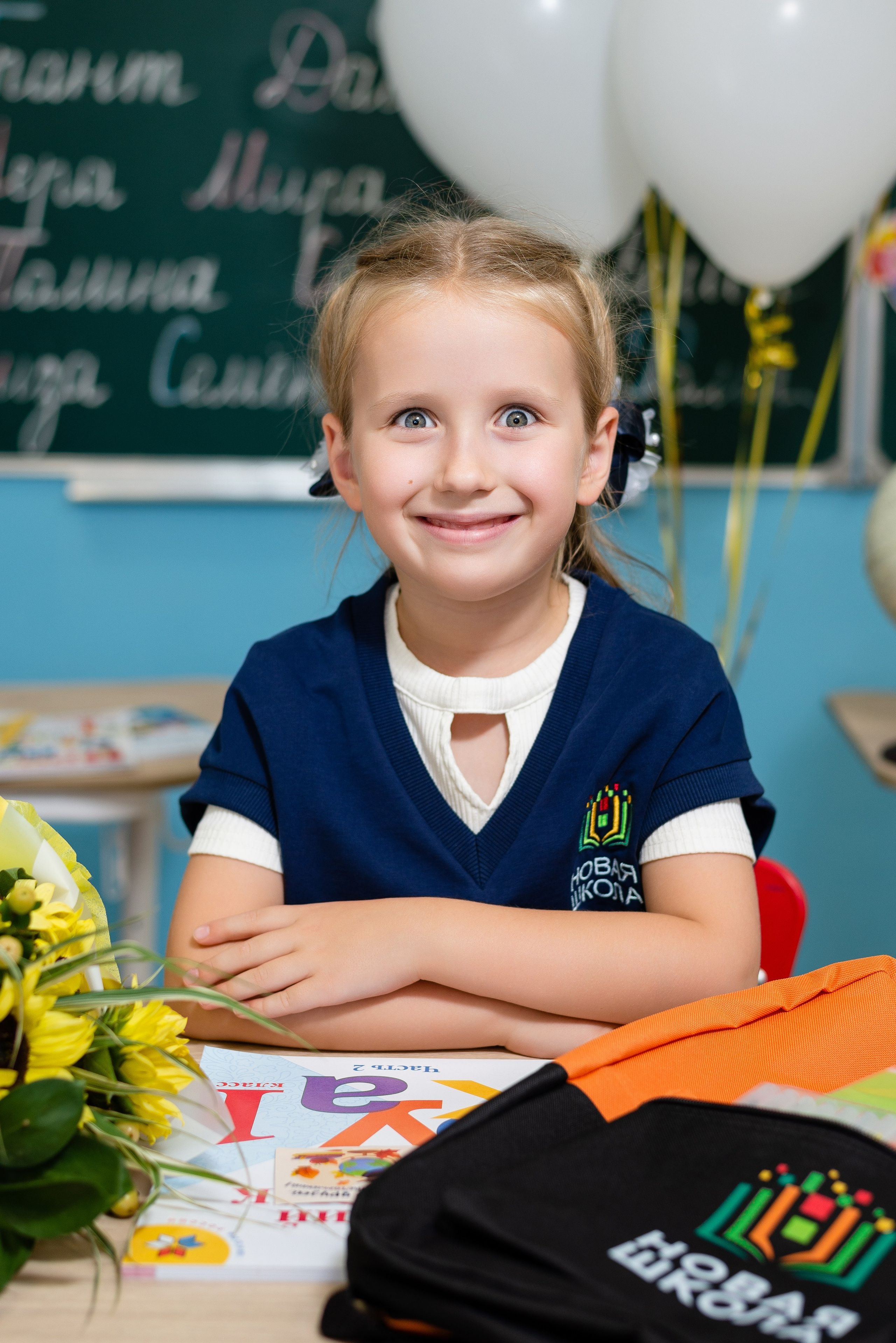 Школьные портреты. Семейный и детский фотограф Иваново Ксения Азаренкова
