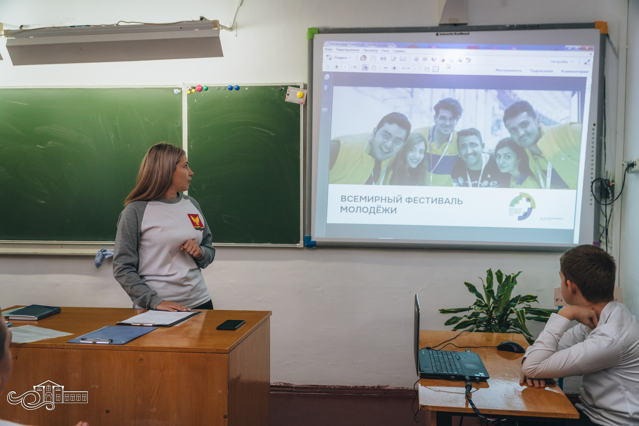 «Мое призвание — волонтерство». Новотитаровский Дом культуры