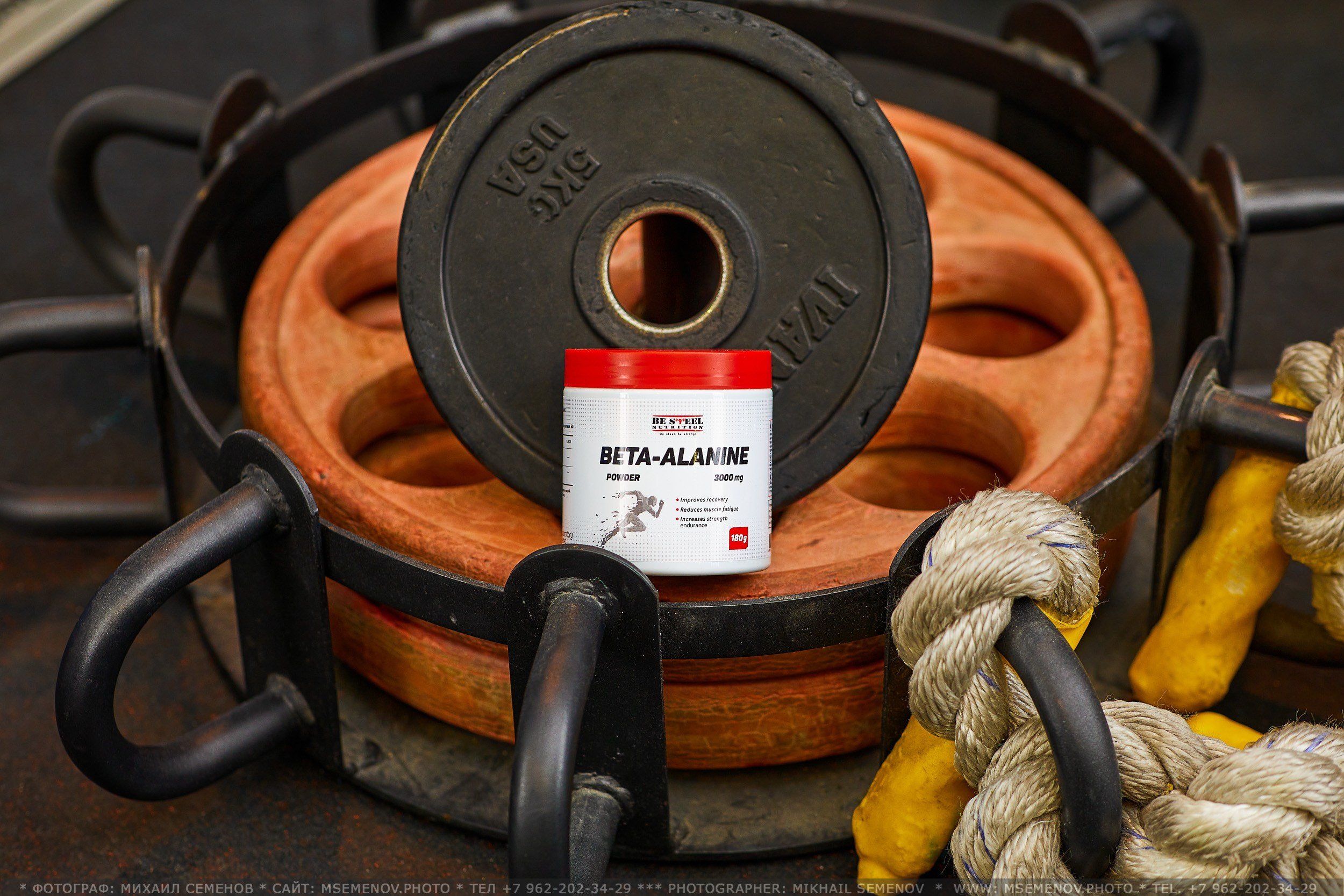 Рекламная фотосъемка для «HealthStore». Фотограф Михаил Семенов