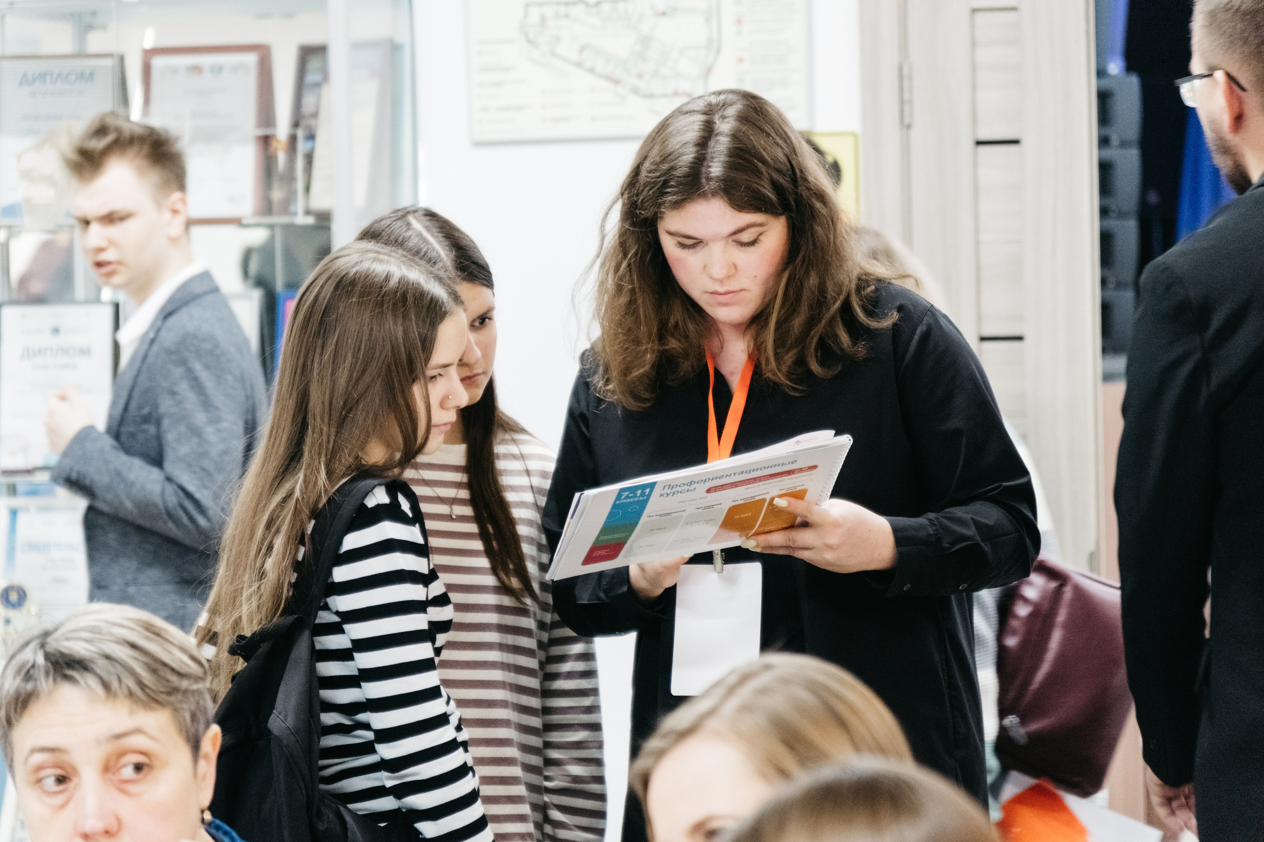 Форум 1.10.23. Репортажный и свадебный фотограф в Сургуте