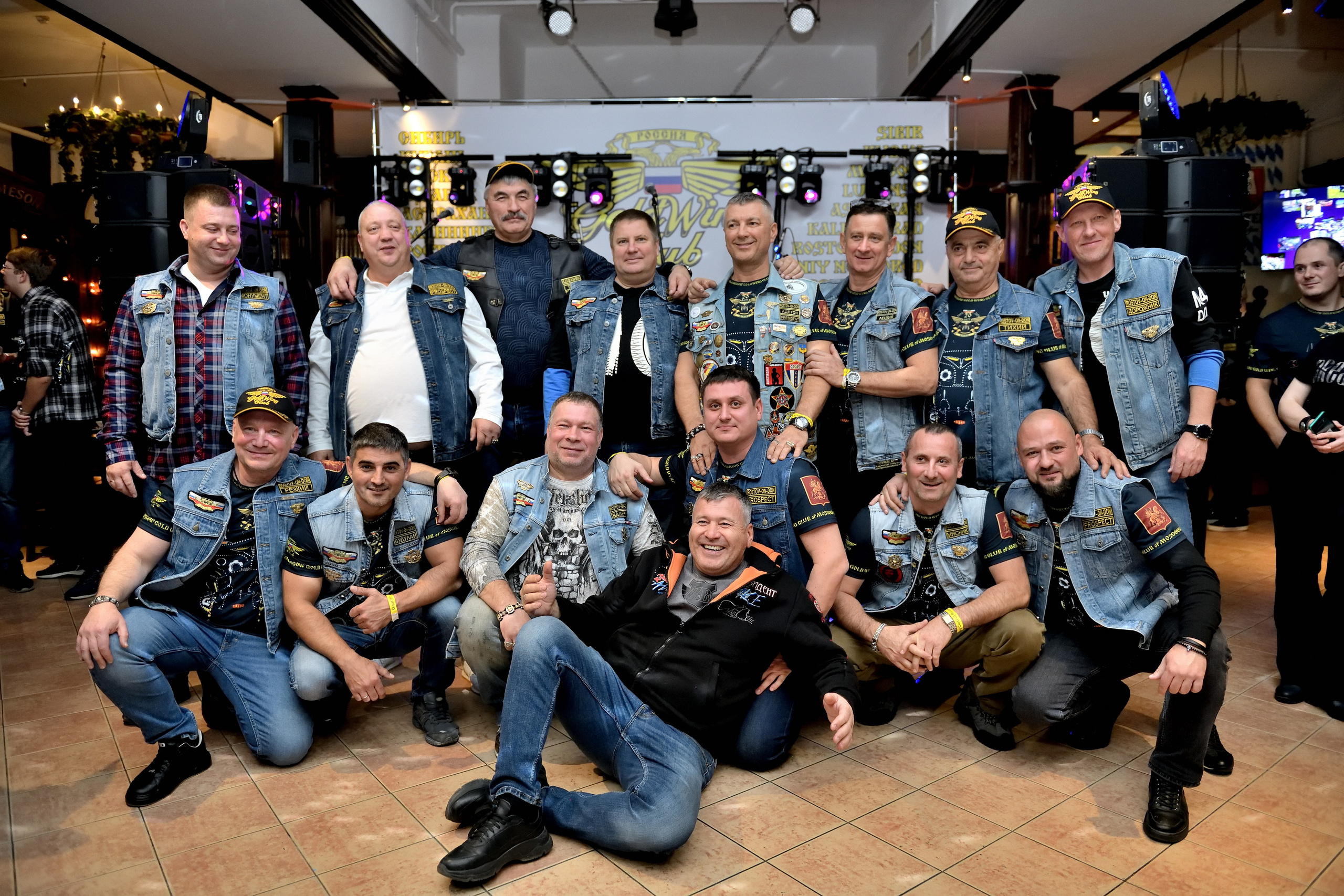 Юбилеи/Торжества