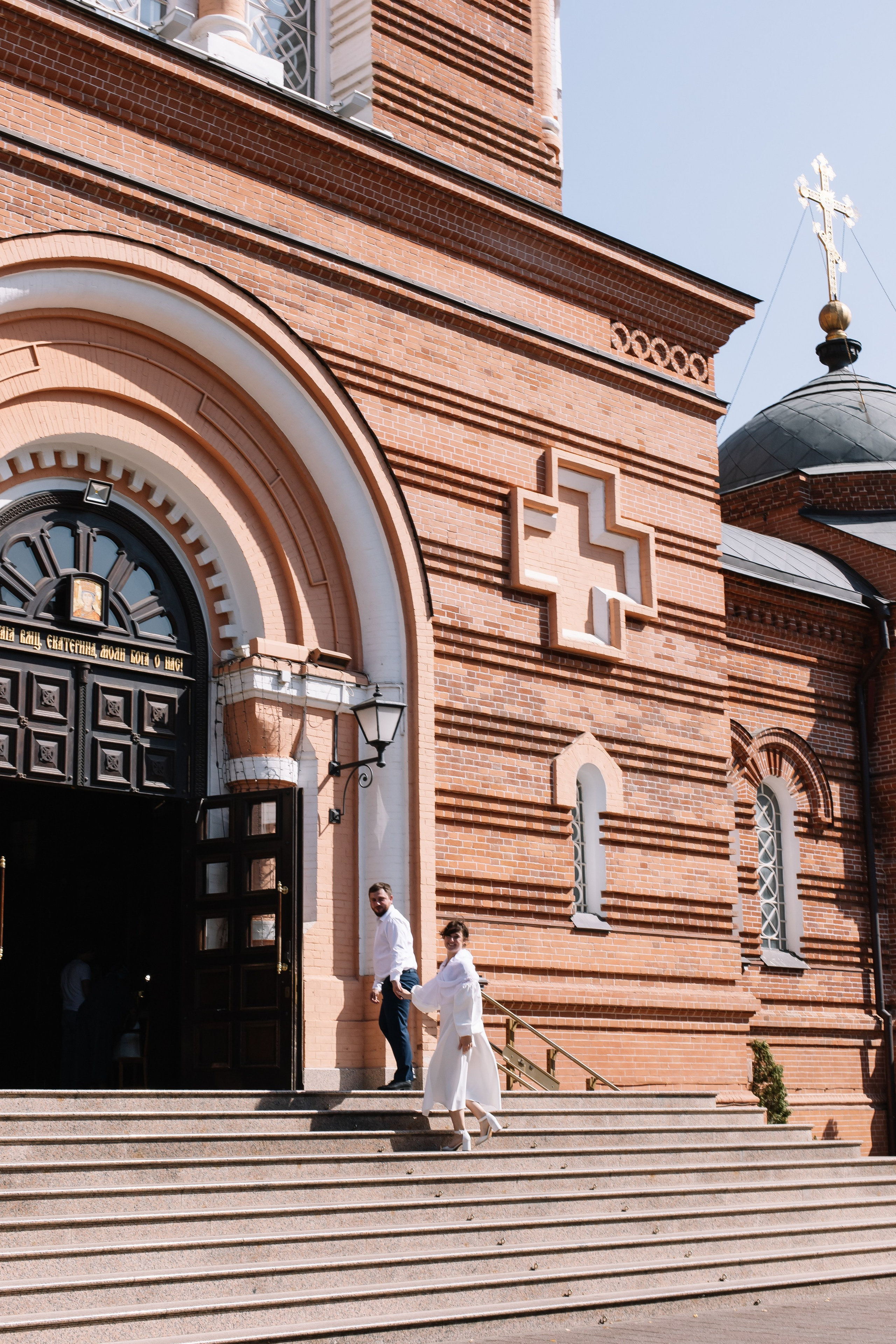 Венчание. Свадебный фотограф Анастасия Багдасарян
