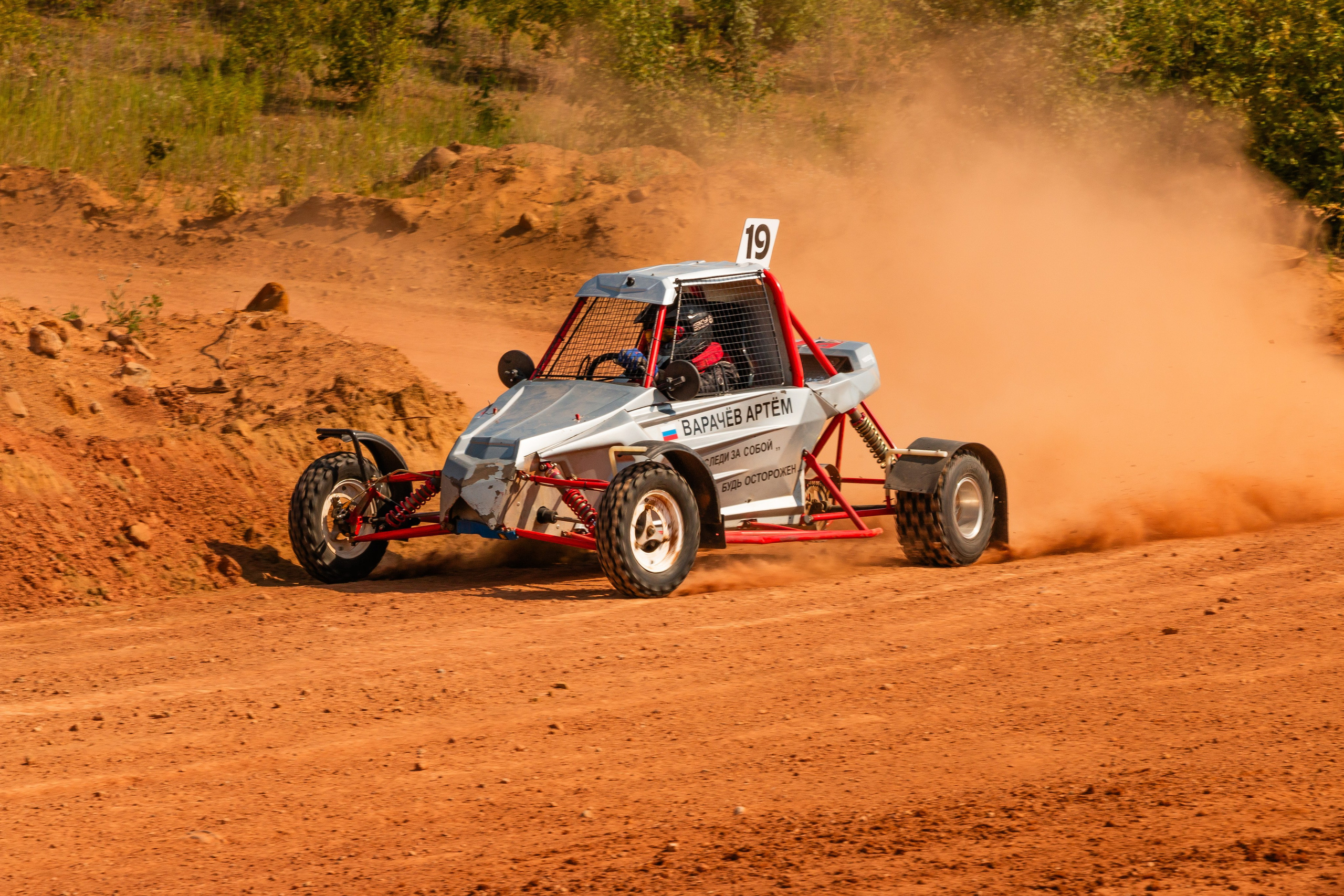 Фестиваль газуй. Олег Романов. Мастер фото по спорту