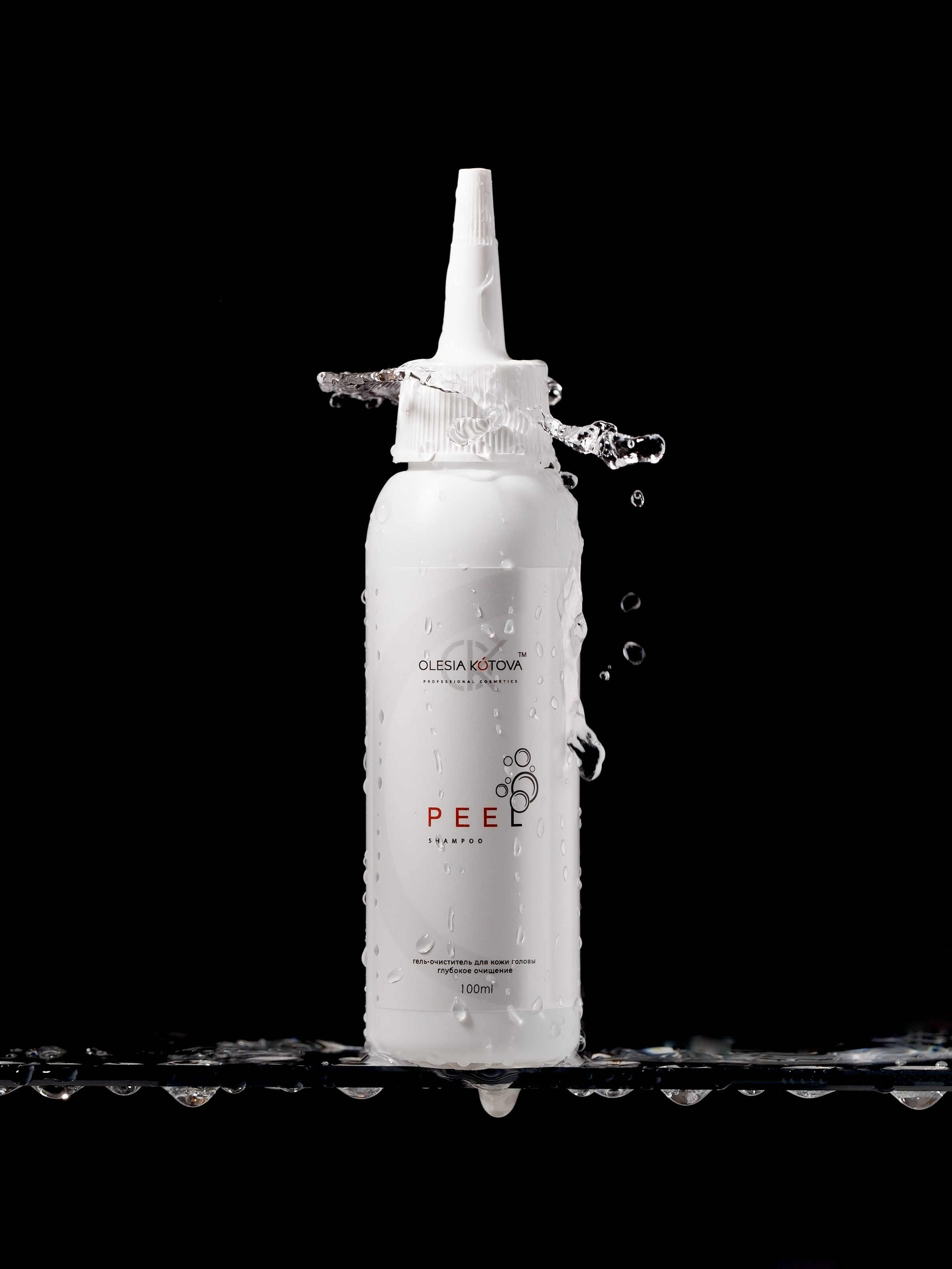 Предметный фотограф Барнаул, бьюти съемка ,съемка крема, косметика, фото для бренда в Барнауле, фото для маркетплейсов, съёмка для упаковки, фото упаковка, прайс на предметную фотосъемку, фотосъемка для производителя, предметная съемка, product photographer, product photography,