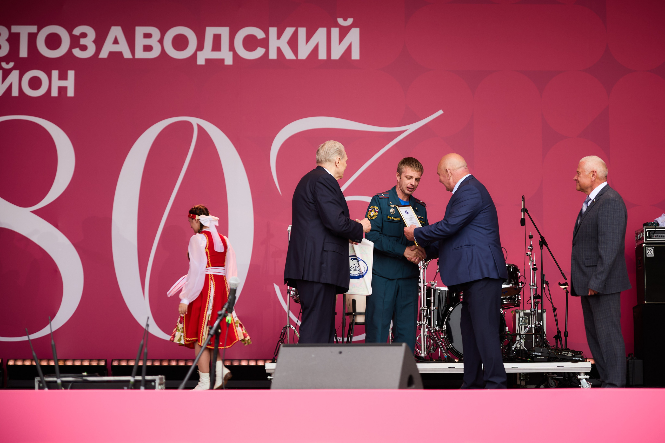День города, Автозаводский район. Фотограф Диана Малышкина