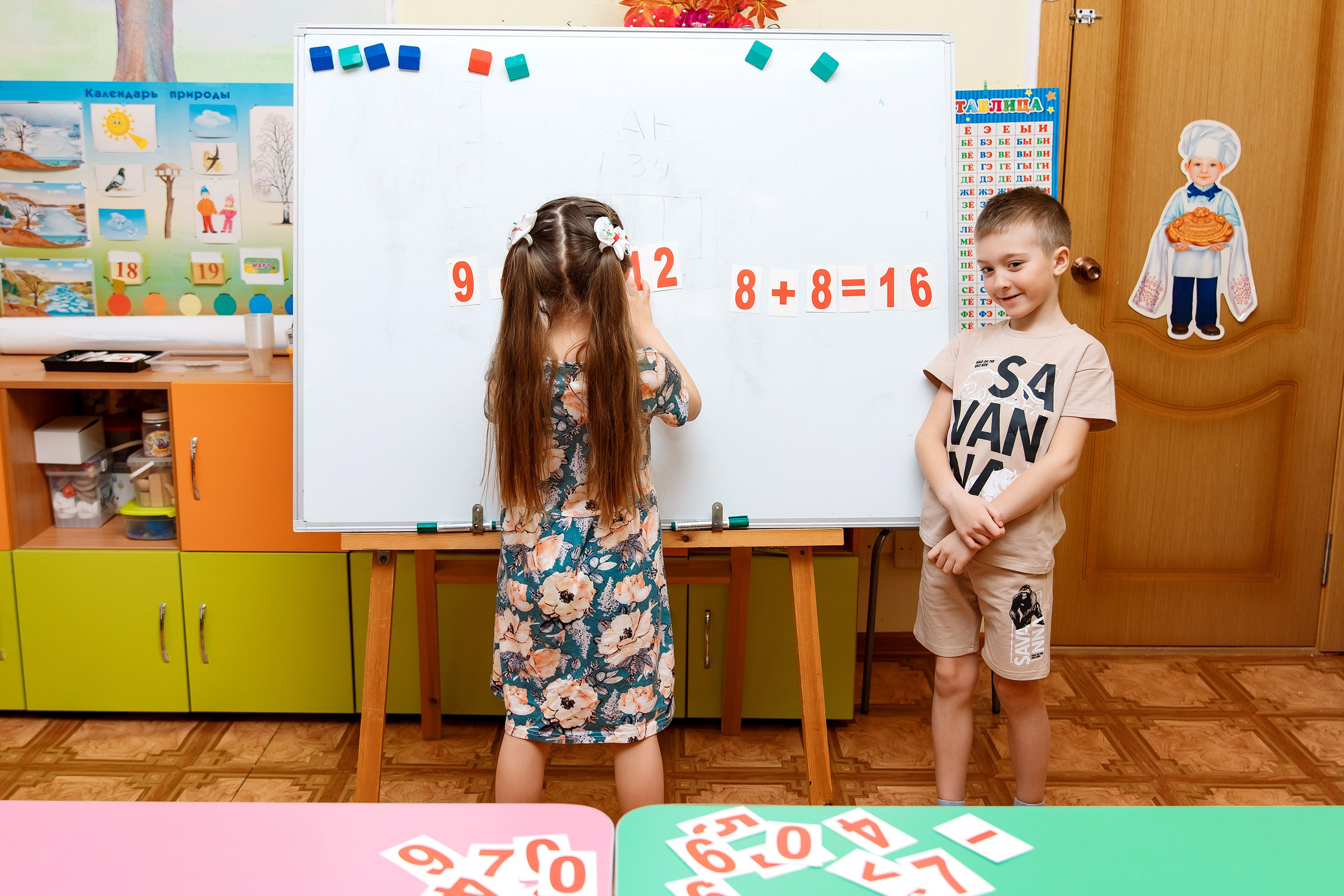 Детский Сад 9 (13 человек). Фотограф Любовь Корниенко, Примоский край