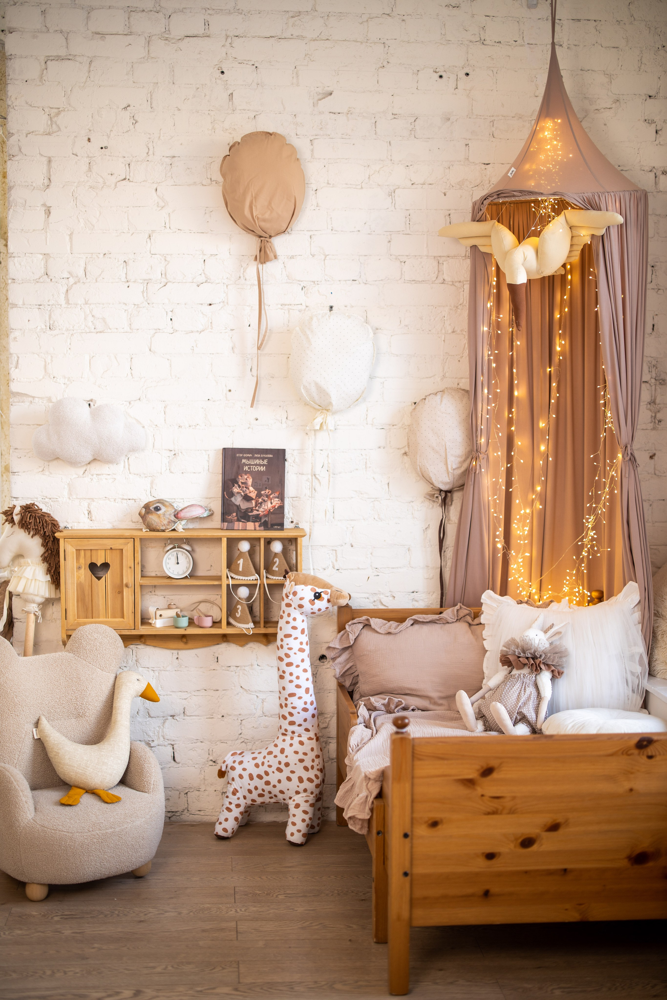 Зал «Детский». Аренда залов Фотосъемка Рекламная Фотосъемка Съемка для сайтов