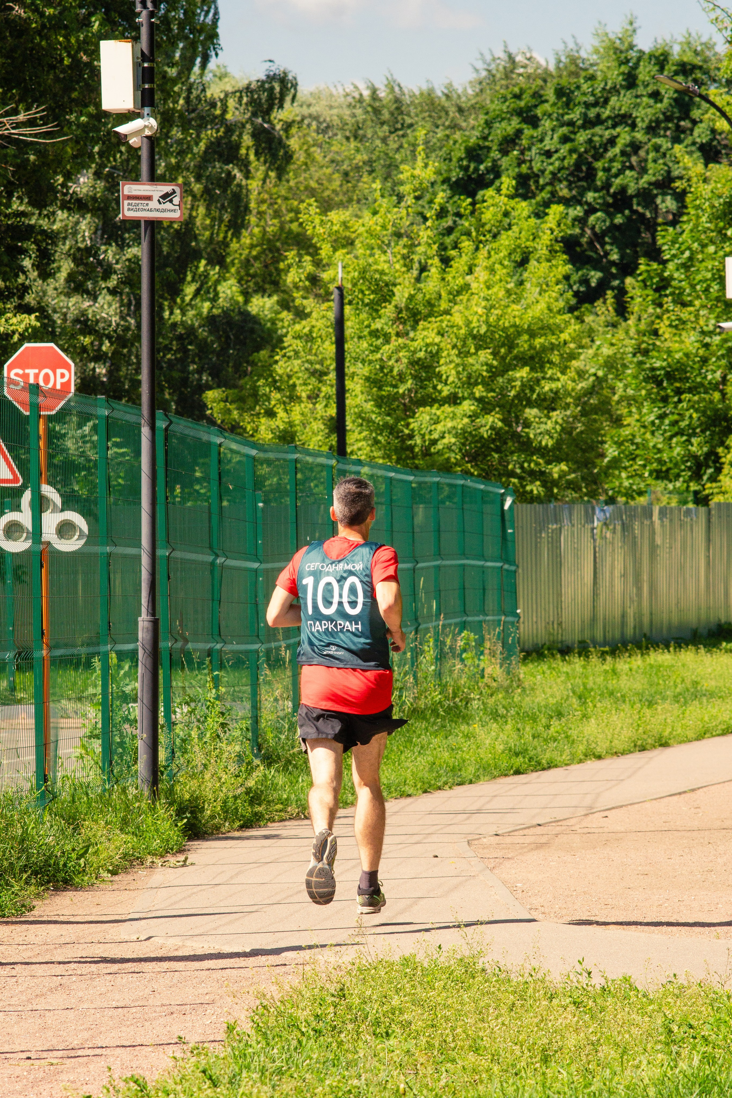 5 вёрст Наташинский 22 июня 2024. Роман Капилюшов. Бег. Фото. Видео. г. Люберцы