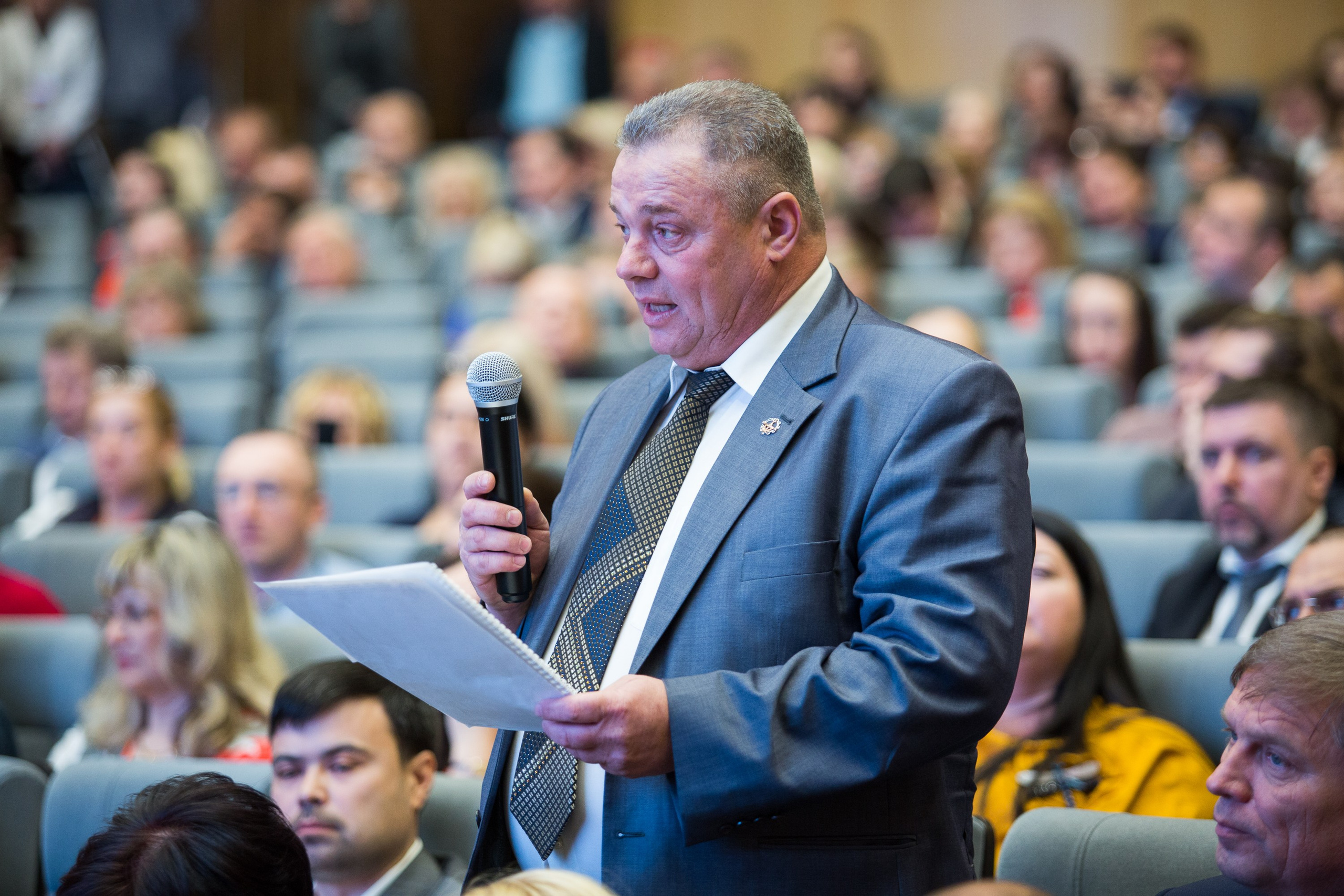 Пленарное заседание «Бизнес у моря». Репортажный фотограф во Владивостоке