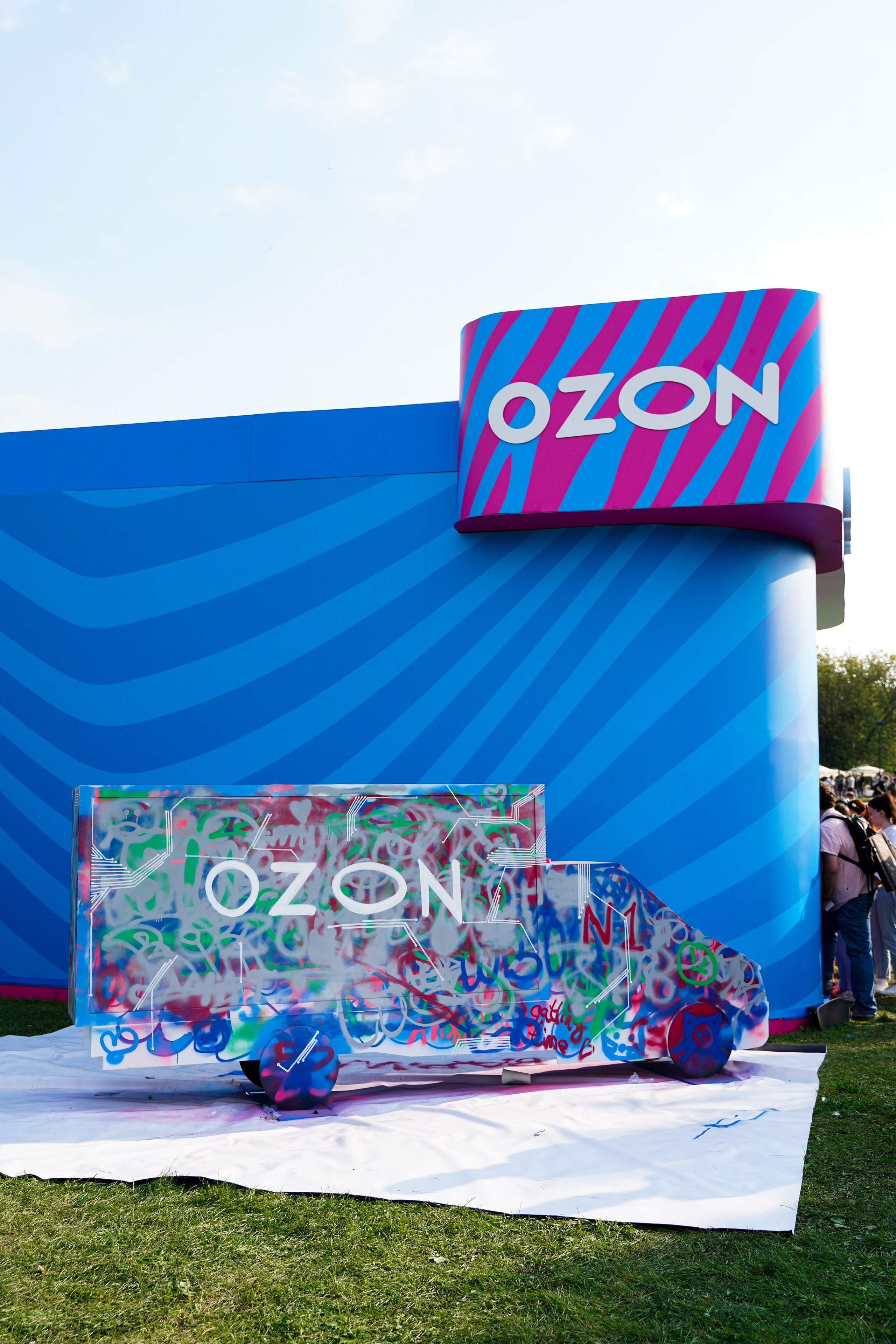 ИТ-пикнит от Т-банка. Свадебный фотограф Москва, Санкт-Петербург