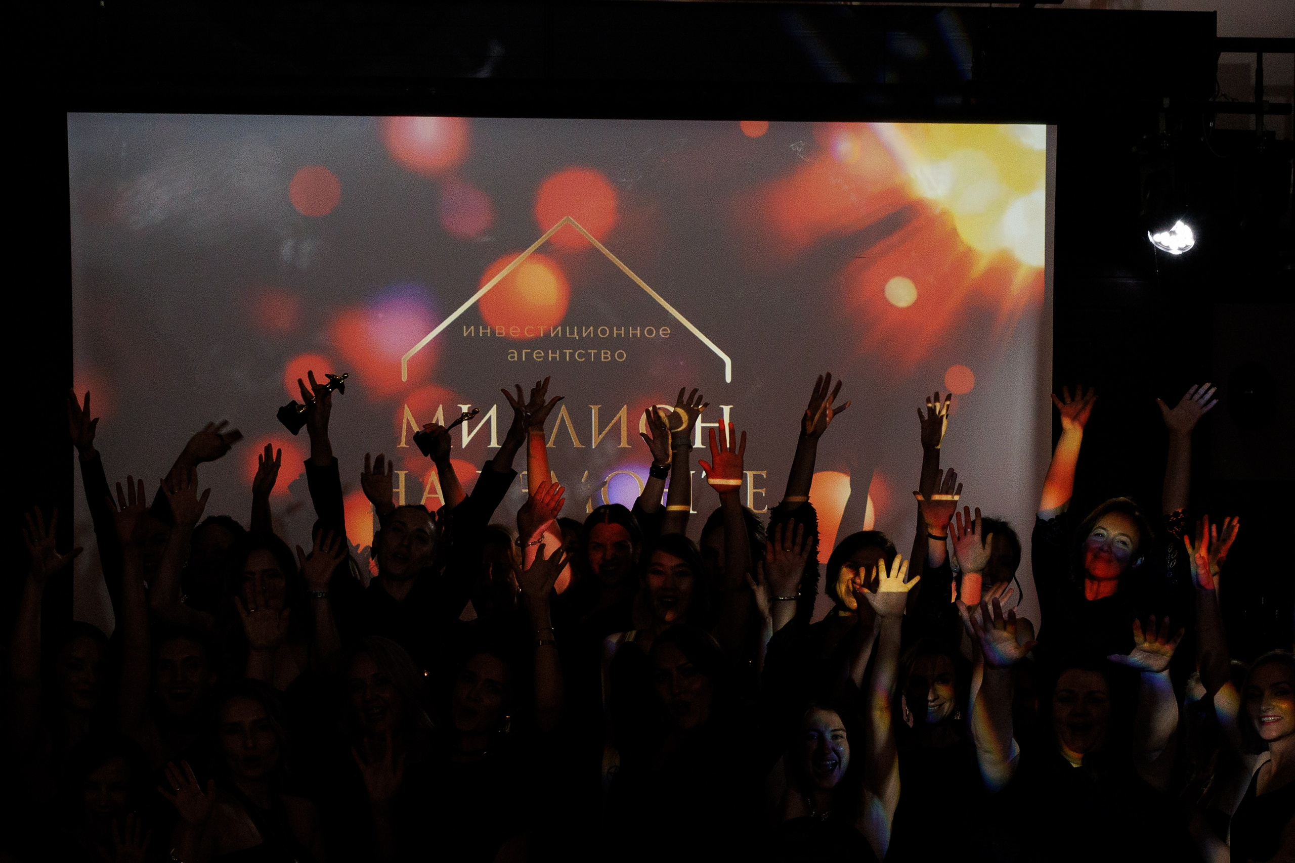 МНР NEW. Свадебный и event-фотограф Иван Волнухин