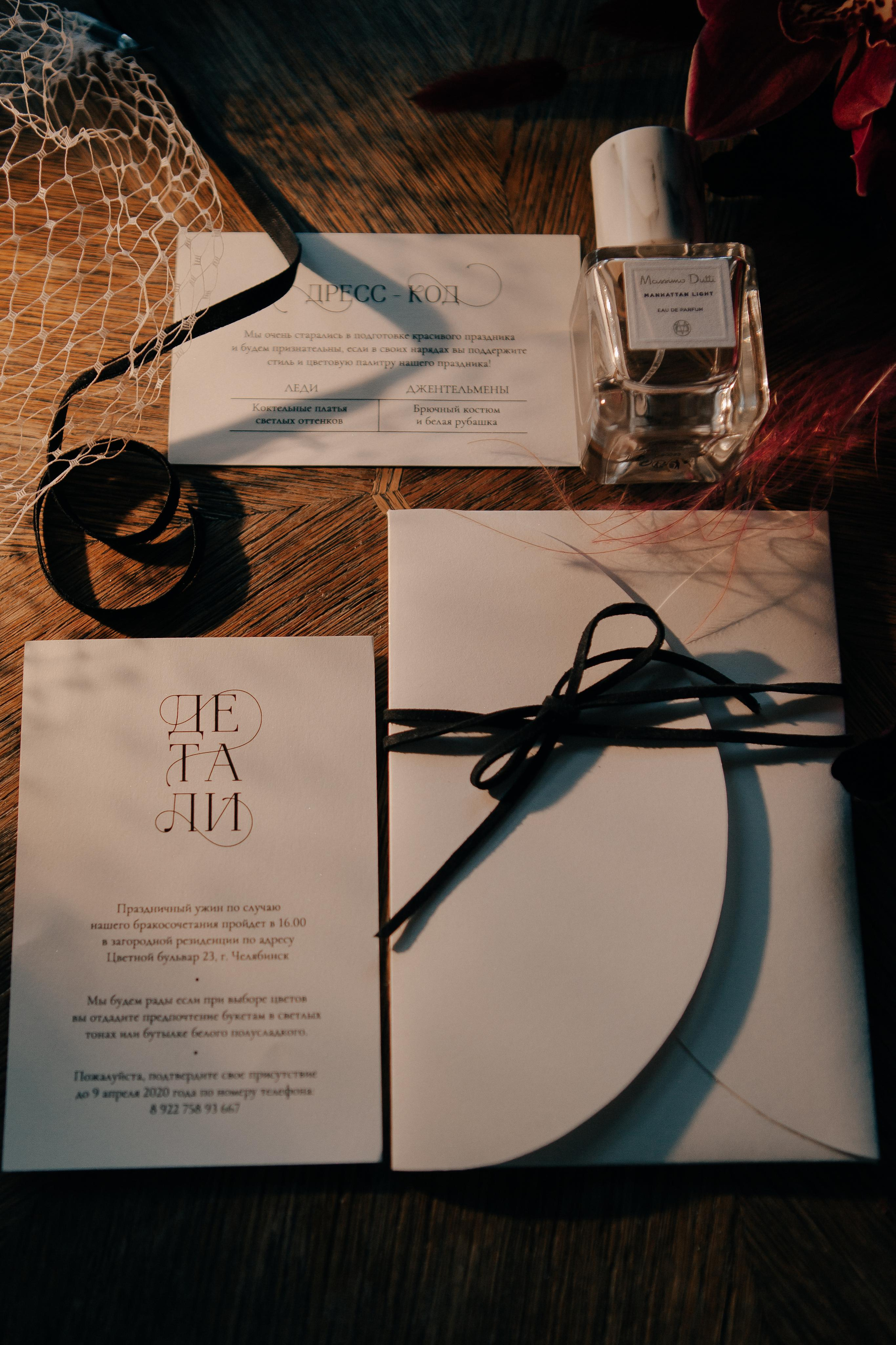 Светлана и Хафиз. СВАДЕБНЫЙ ФОТОГРАФ ЧЕЛЯБИНСК