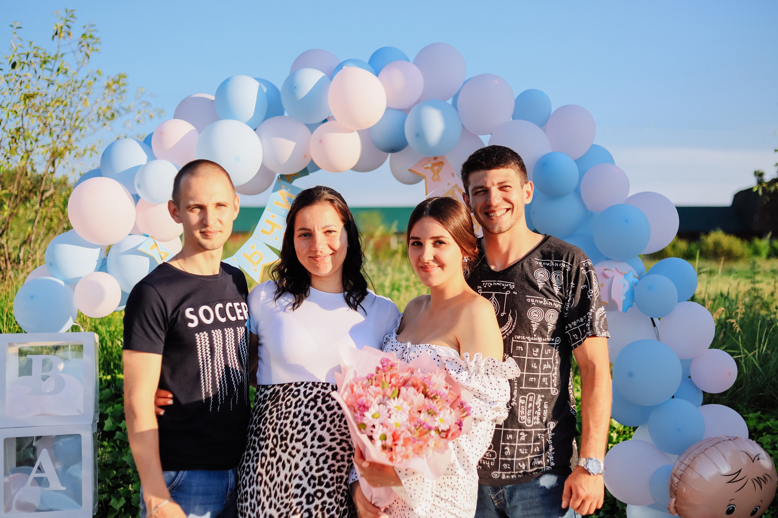 Гендер Пати. Женский/Детский фотограф в Симферополе Вероника Слепогина