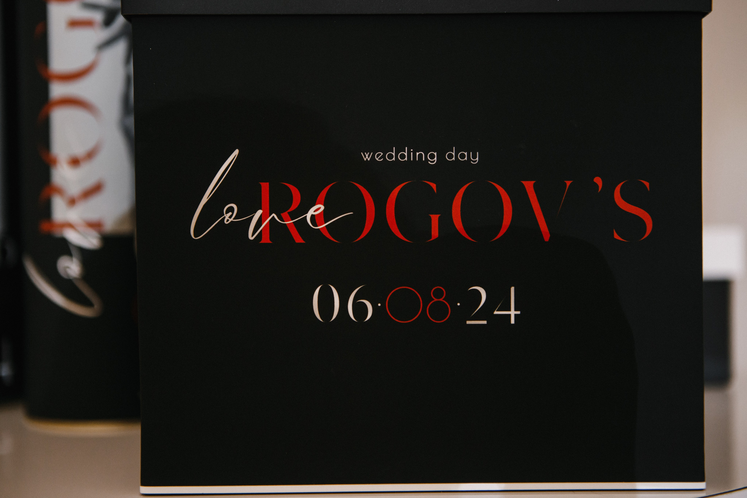 Свадебная выездная церемония. Главная